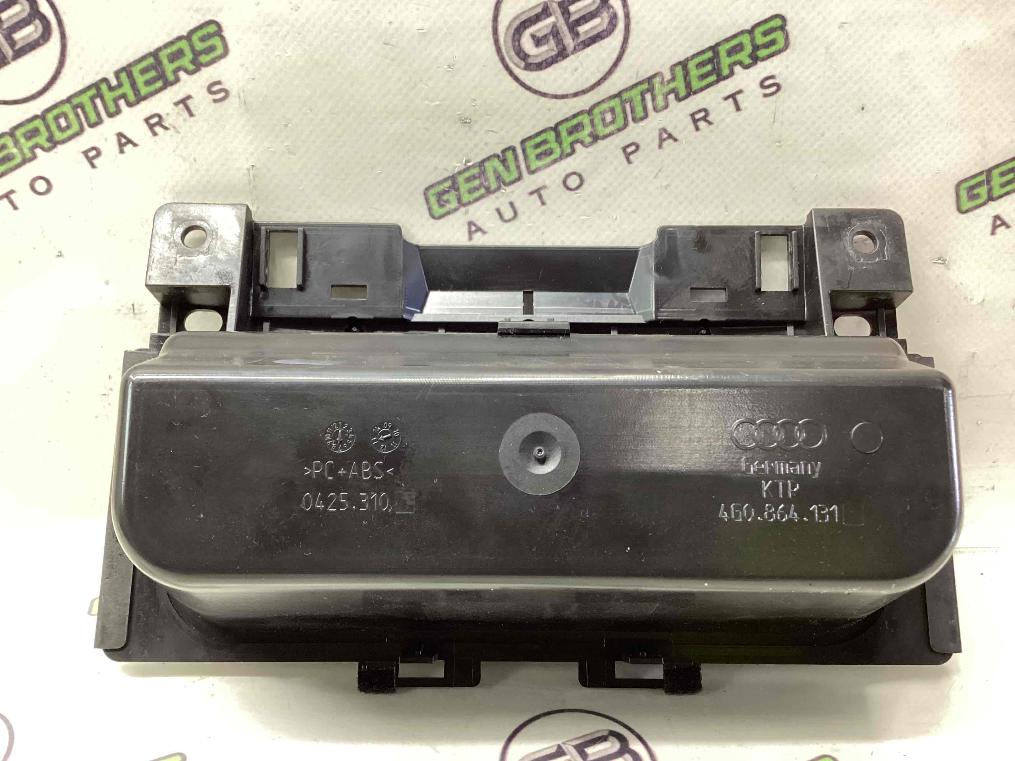 Пепельница