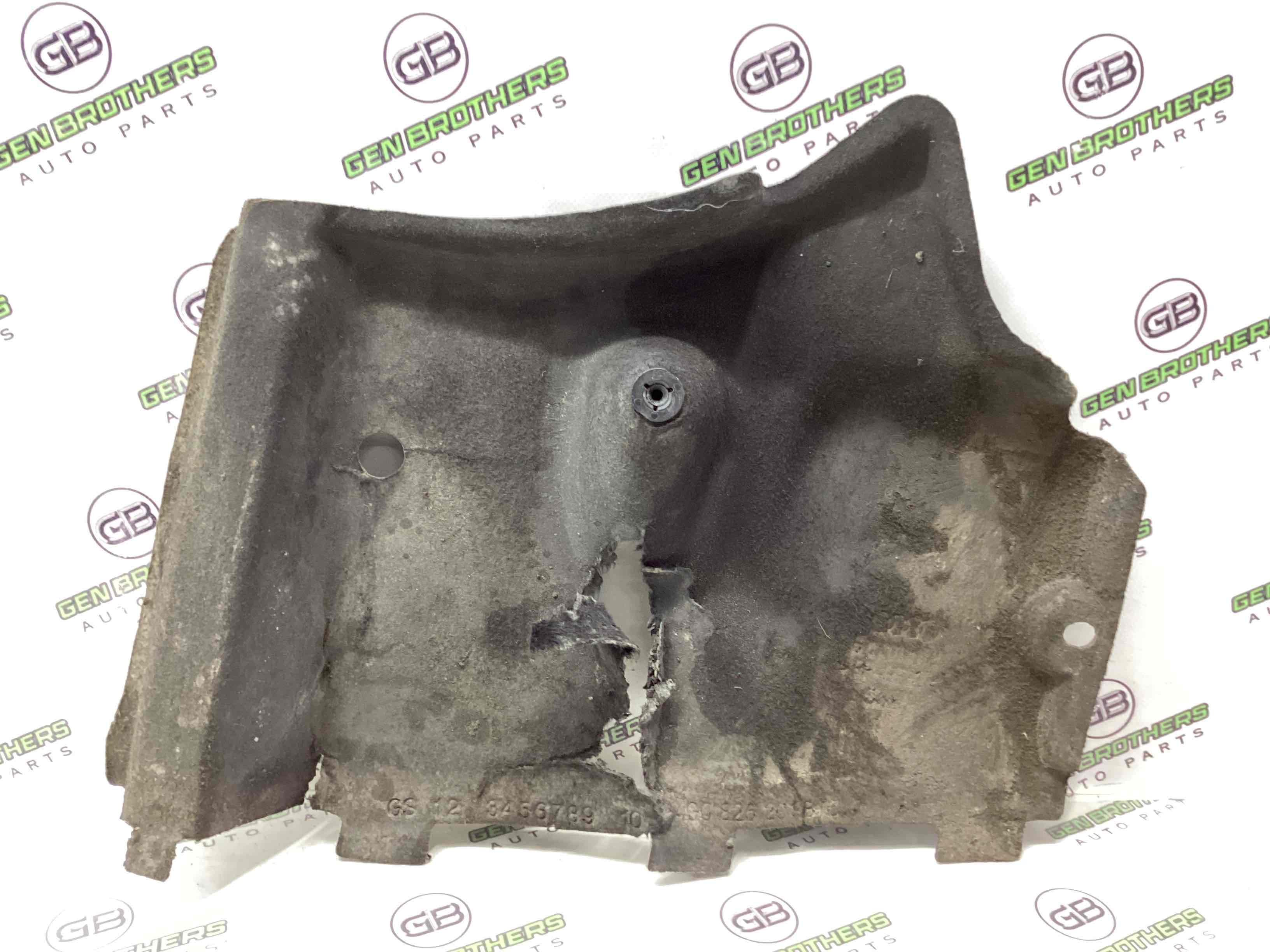 Защита днища