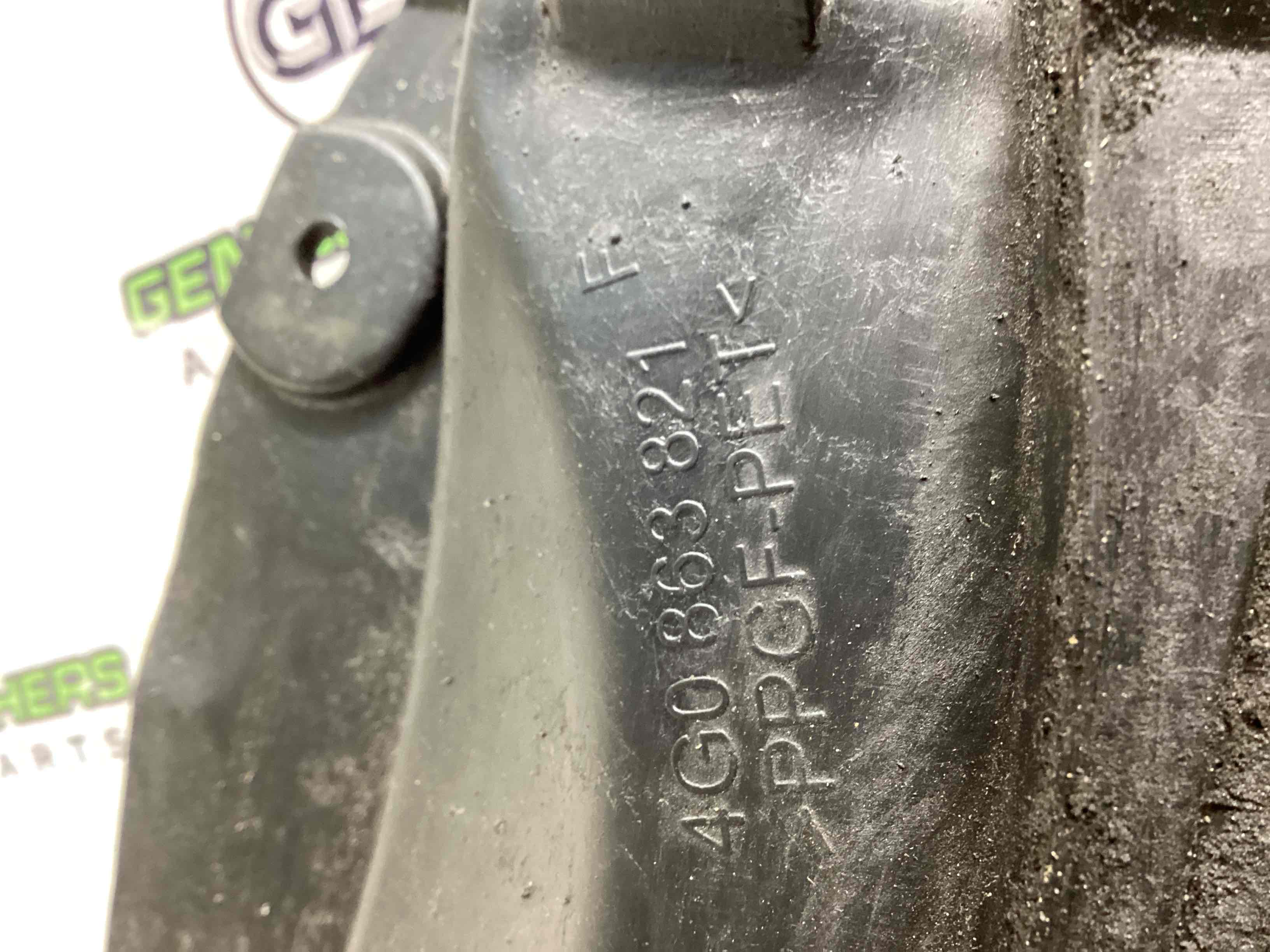 Защита двигателя