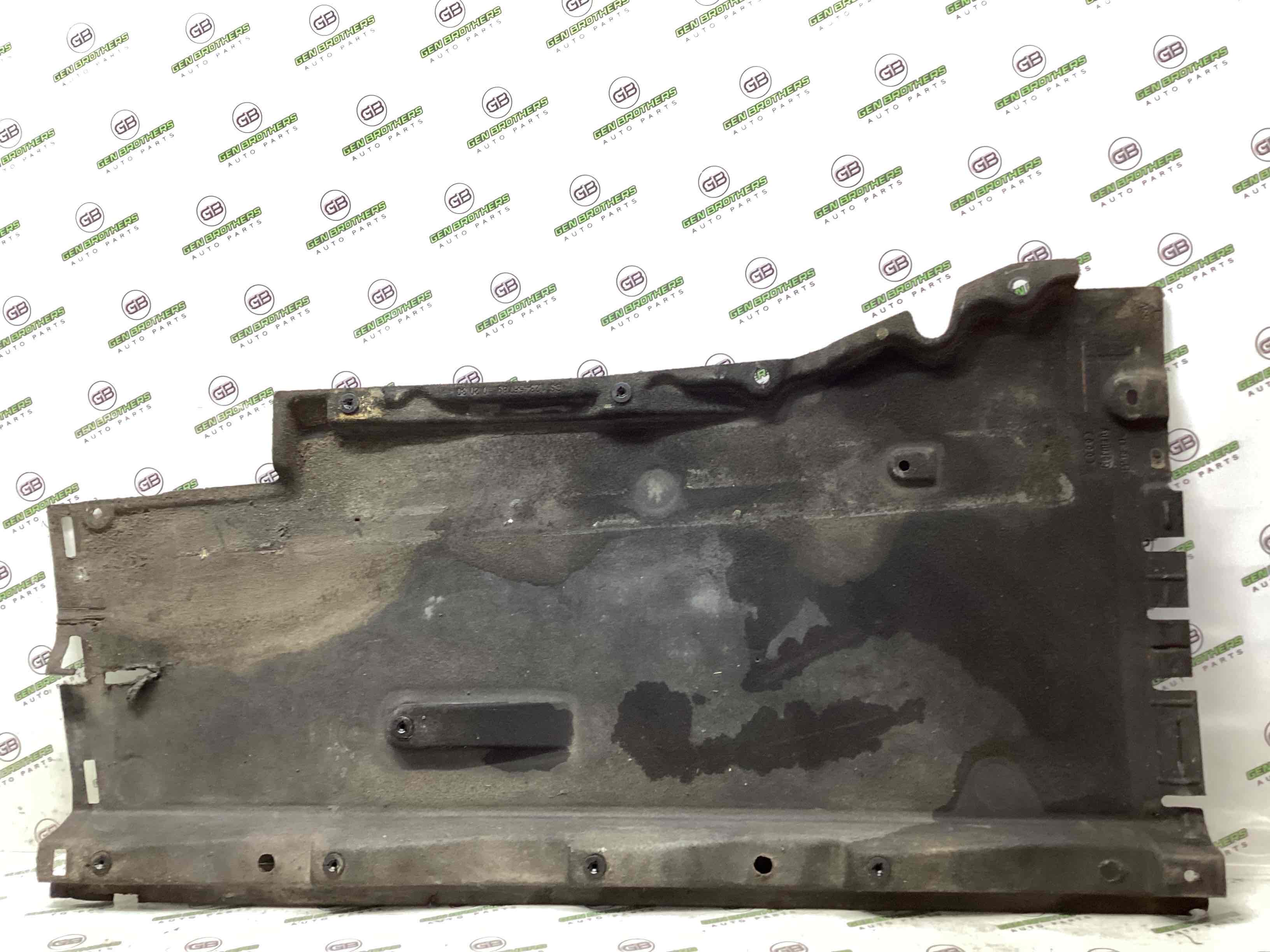 Защита днища