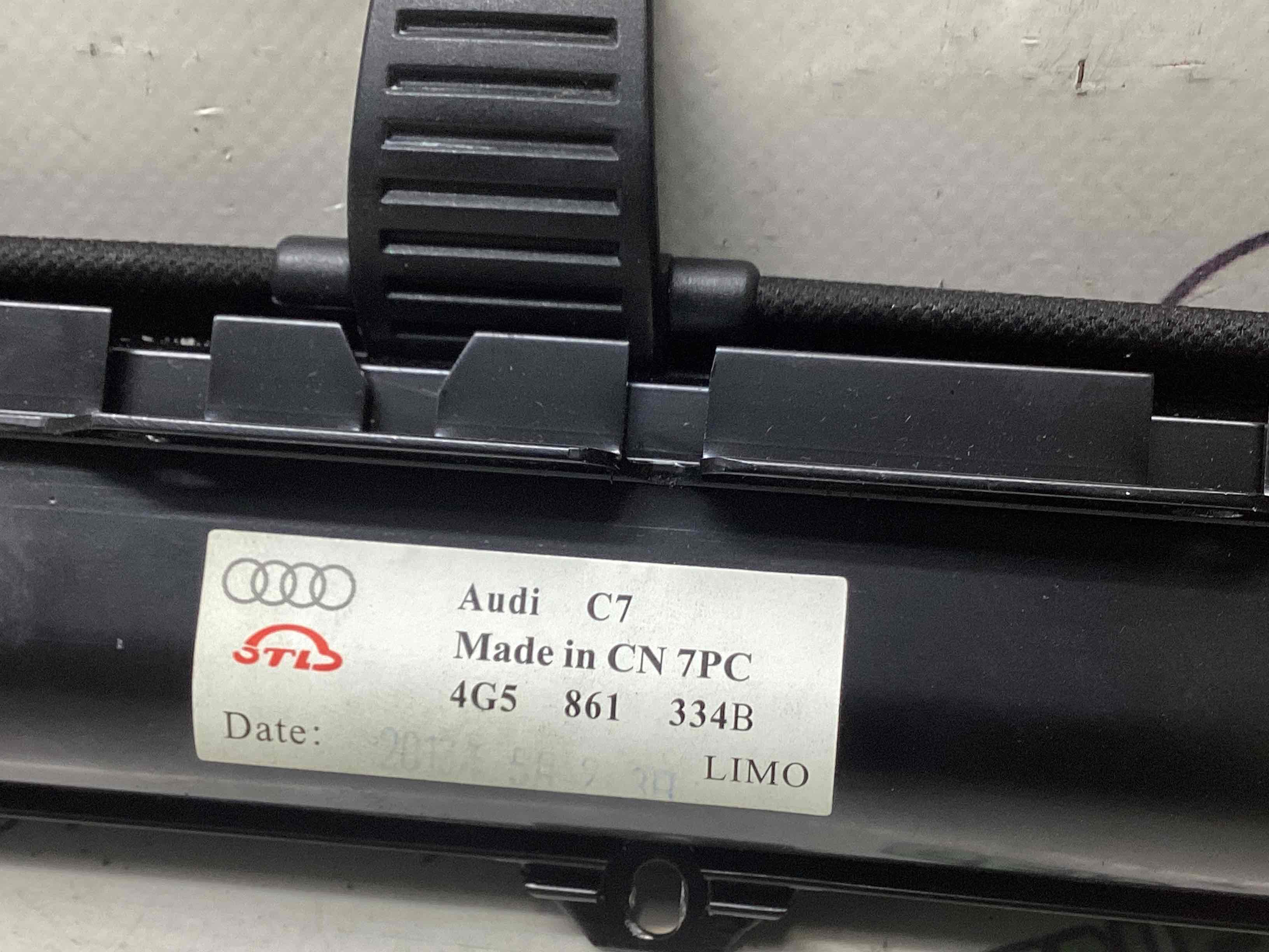 Обшивка дверей и карт