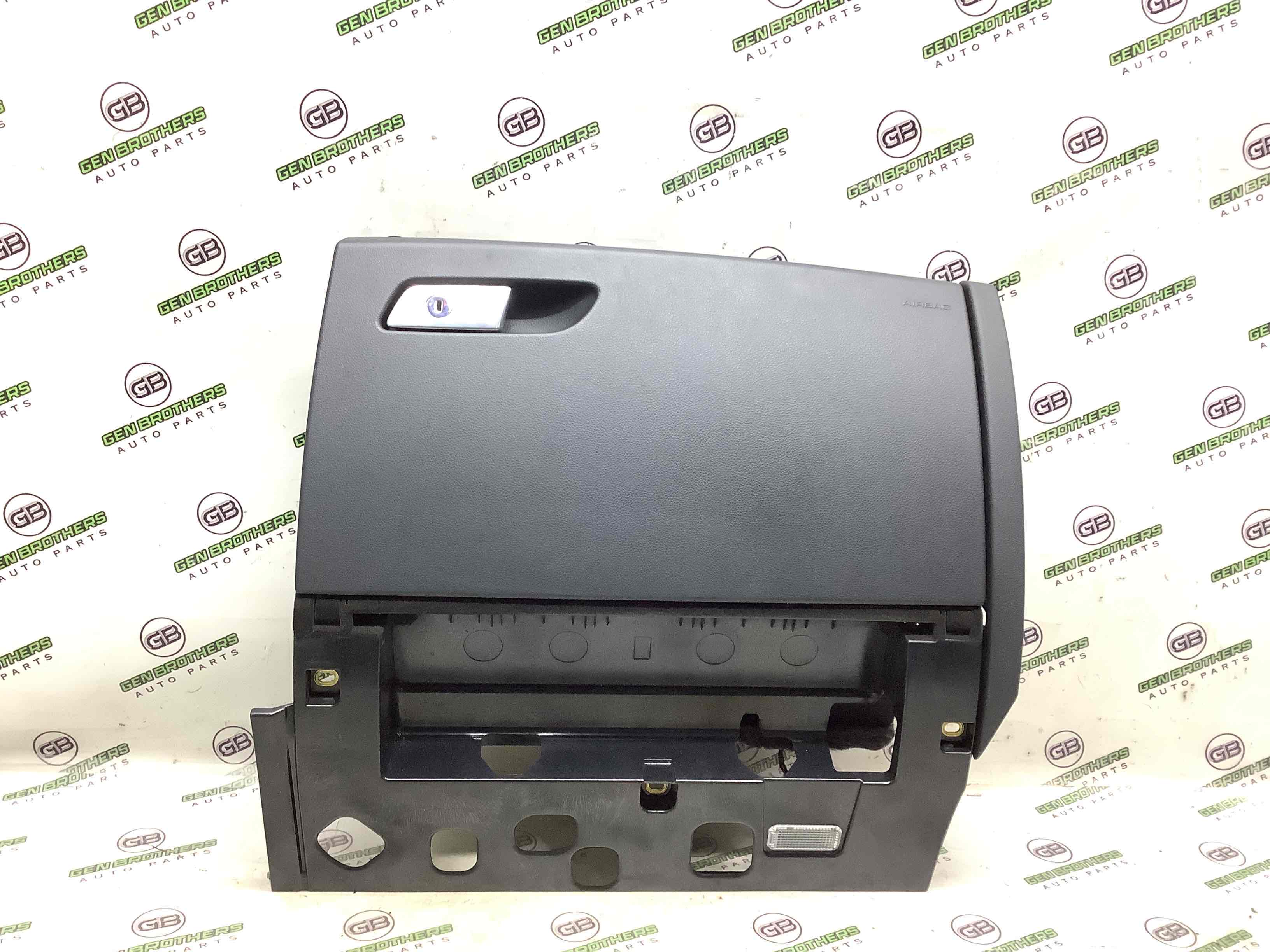 Бардачок замок бардачка, подстаканник, ящик