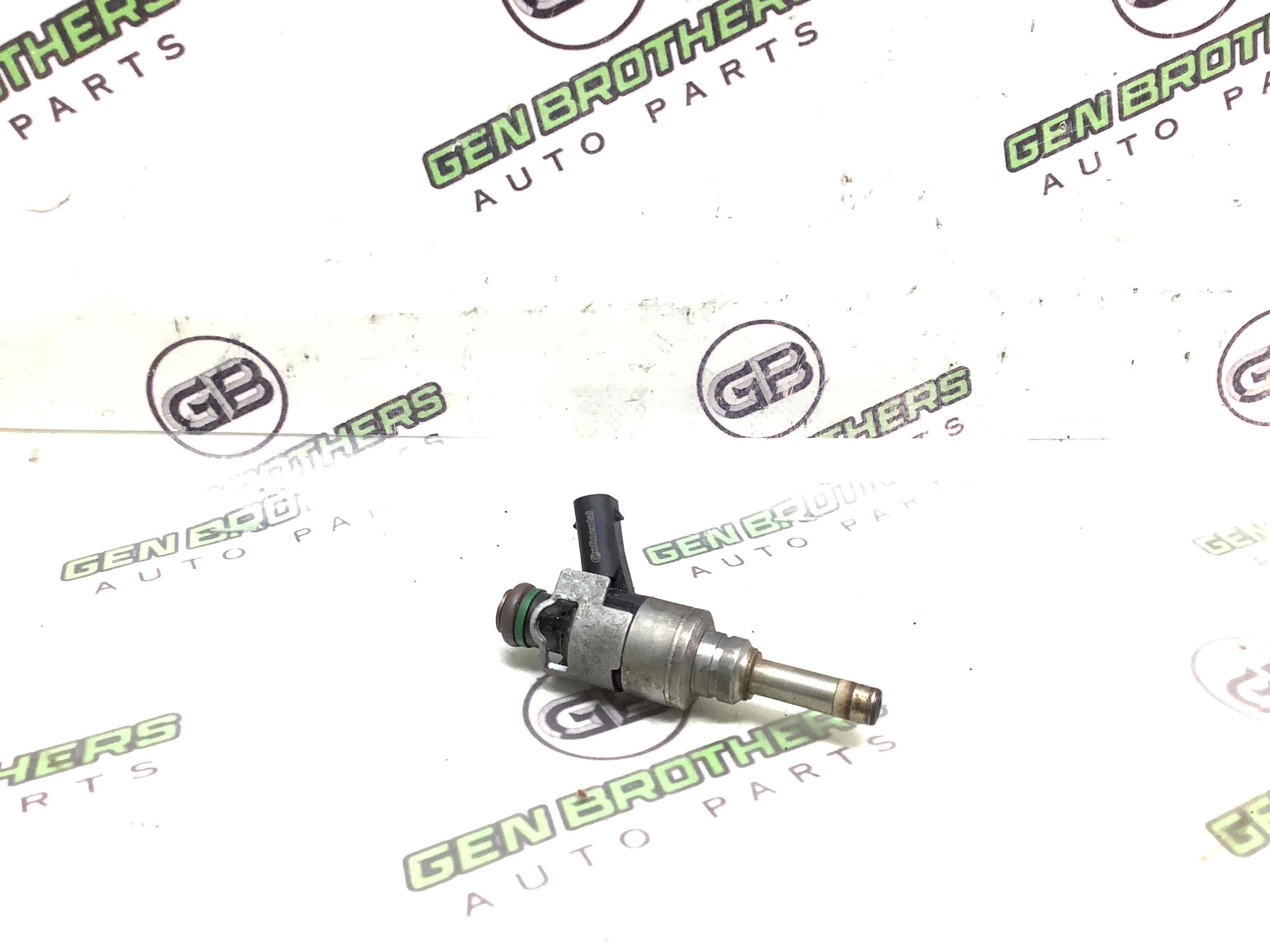 Форсунка распылитель