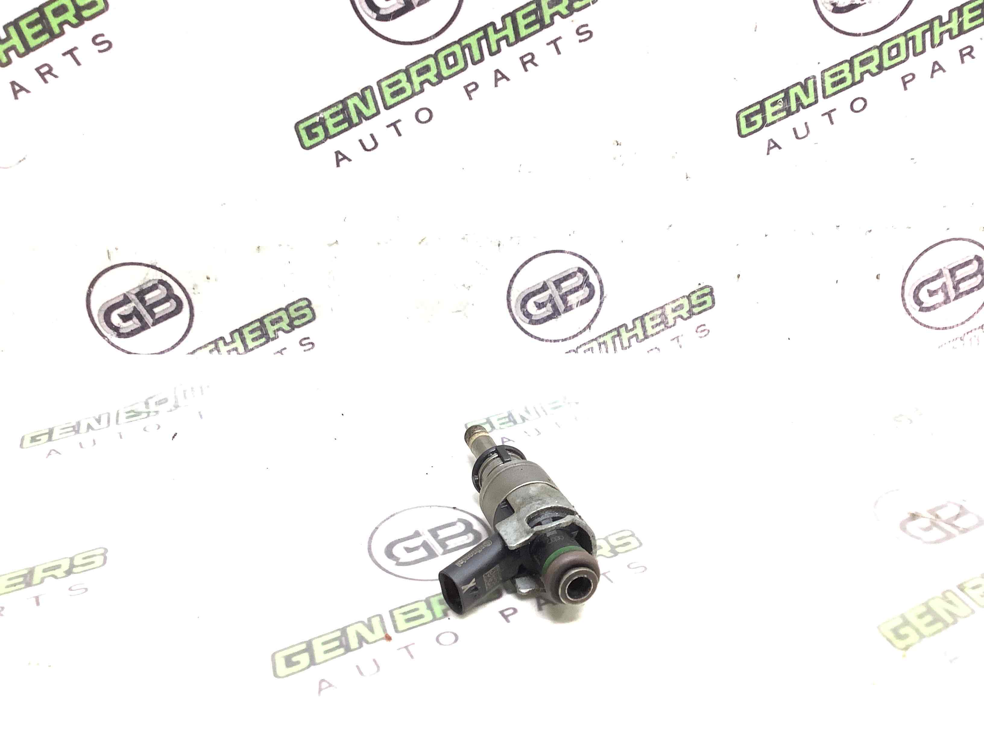 Форсунка распылитель