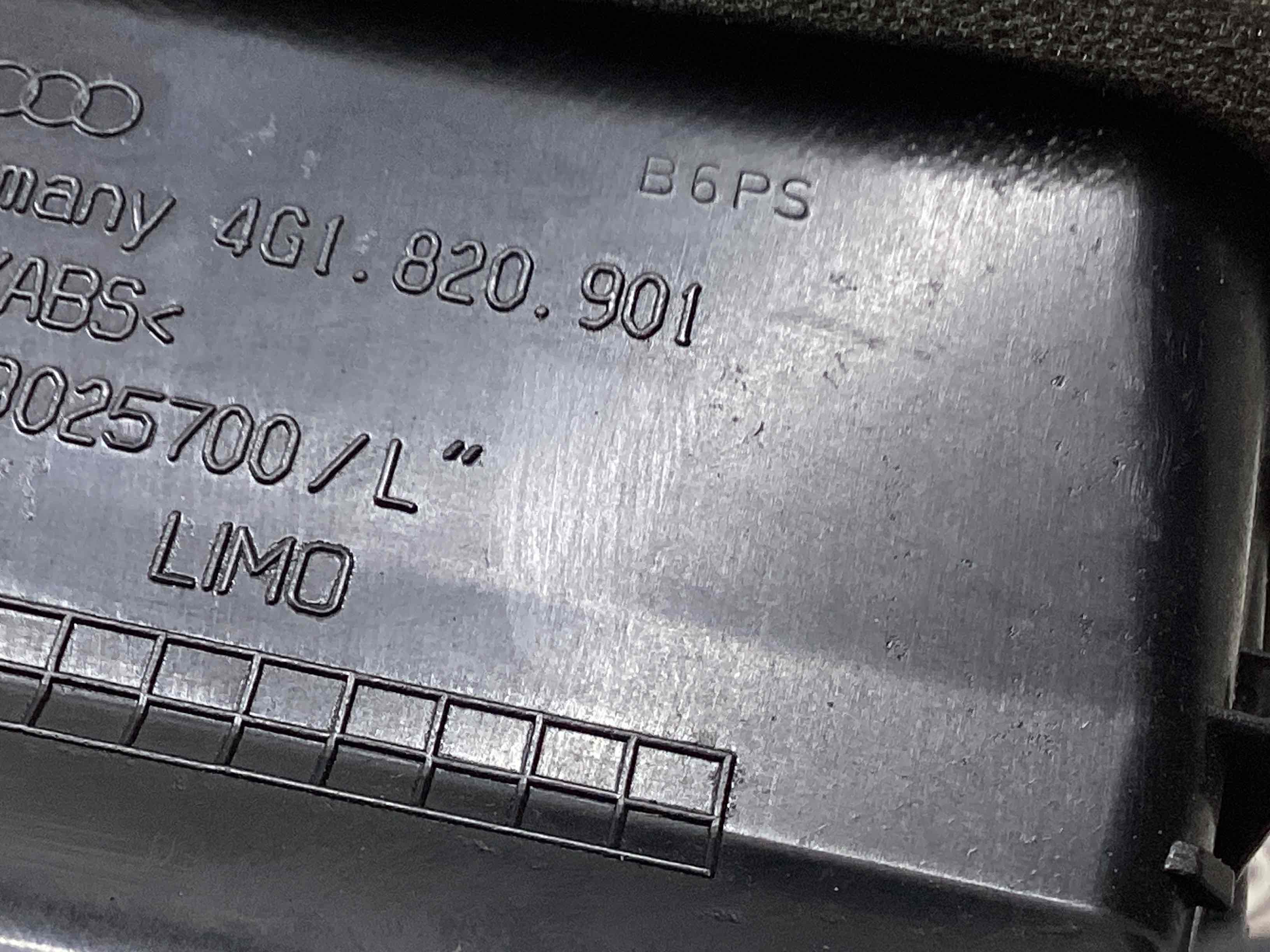 Дефлектор обдува салона