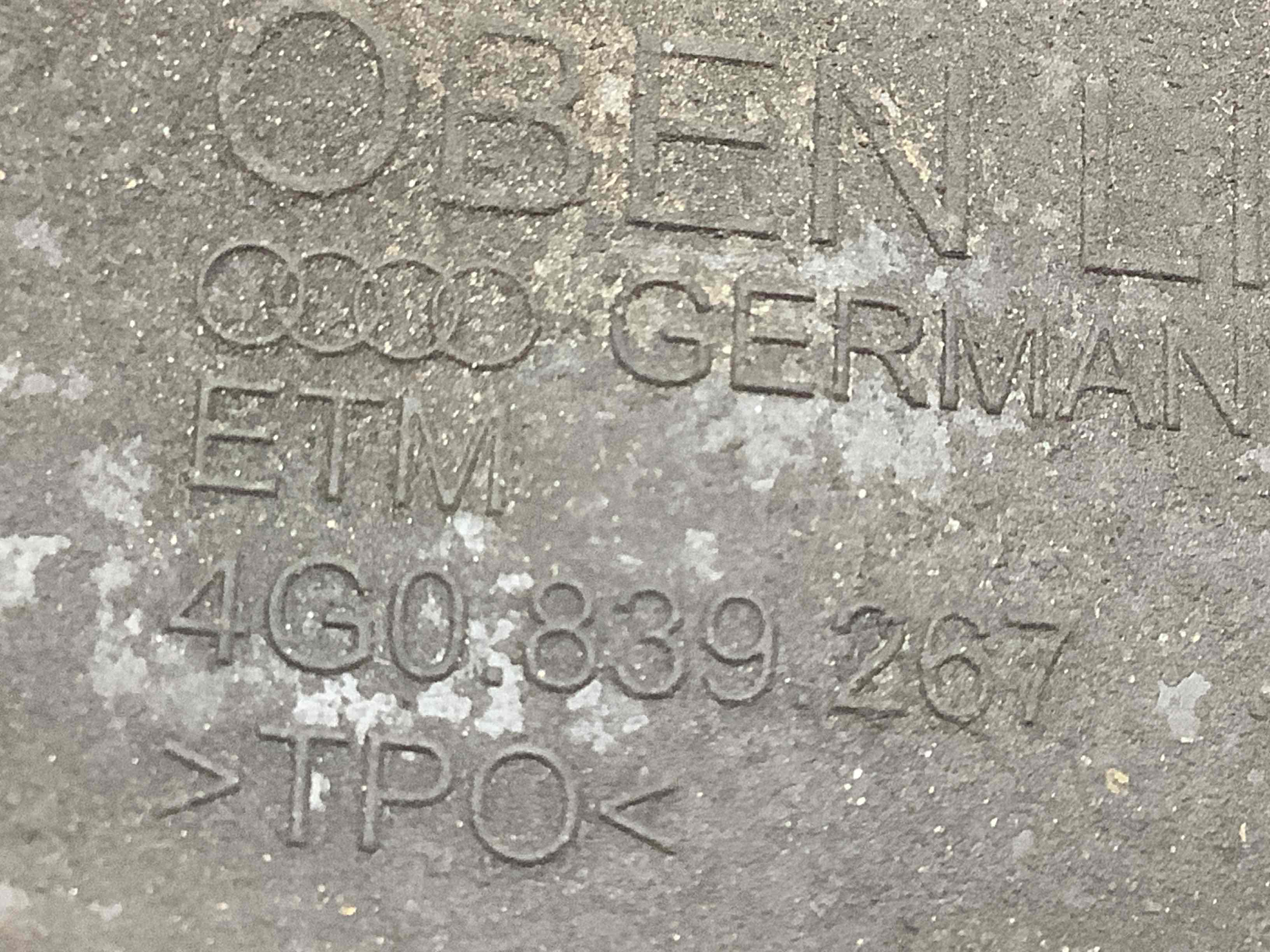 Ограничитель открывания дверей