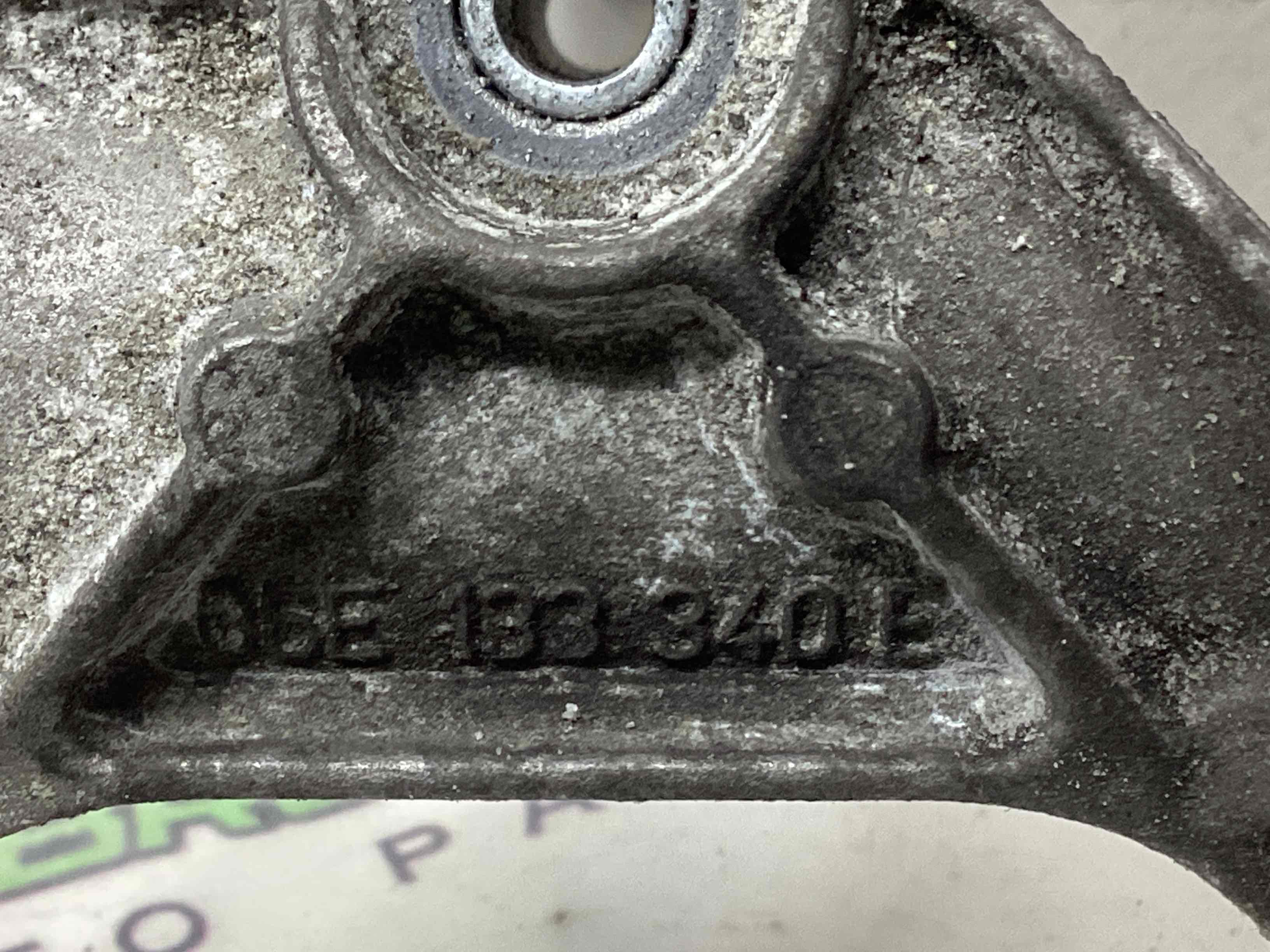 Крепление, кронштейн