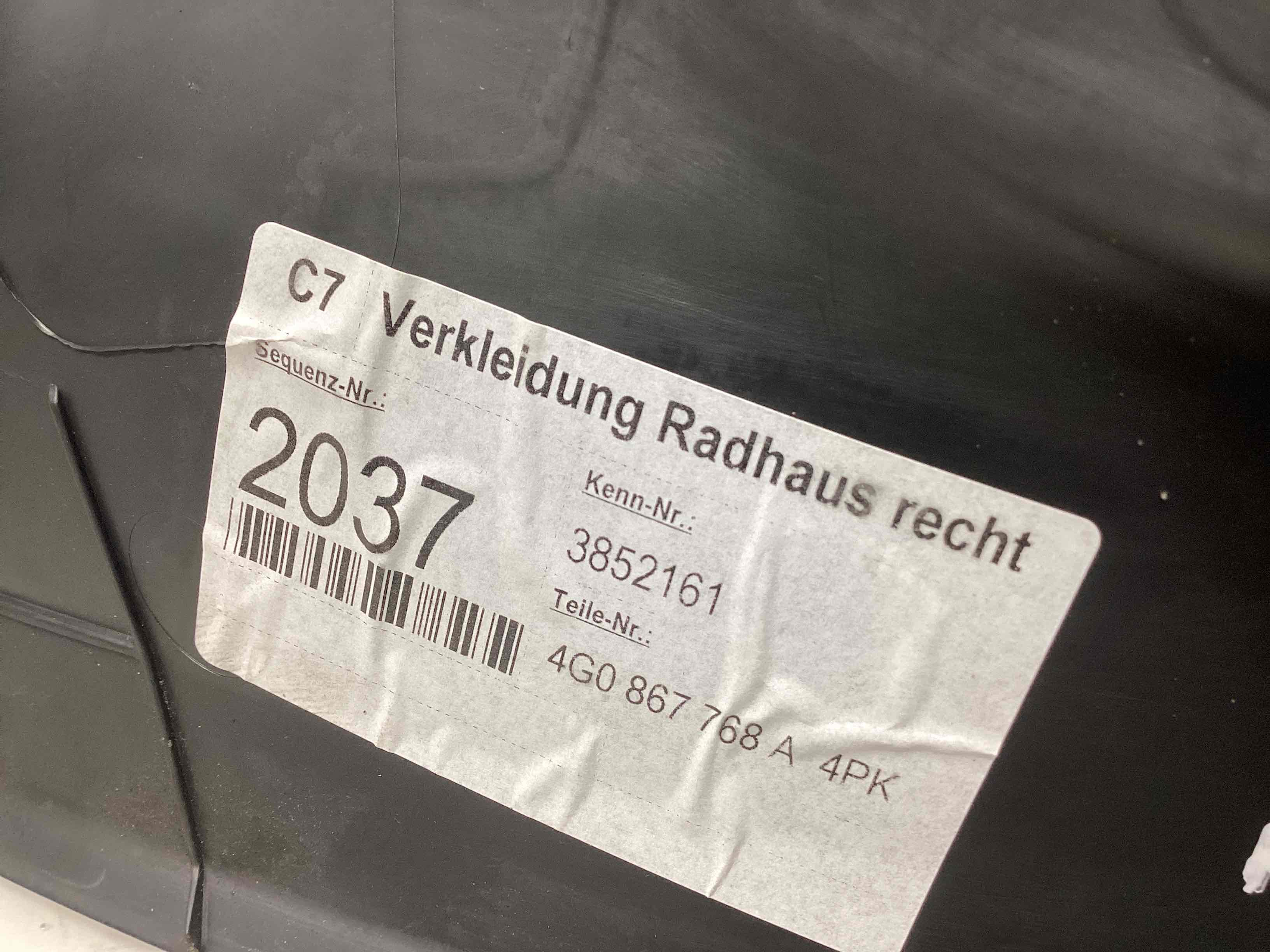 Обшивка задней стойки правая