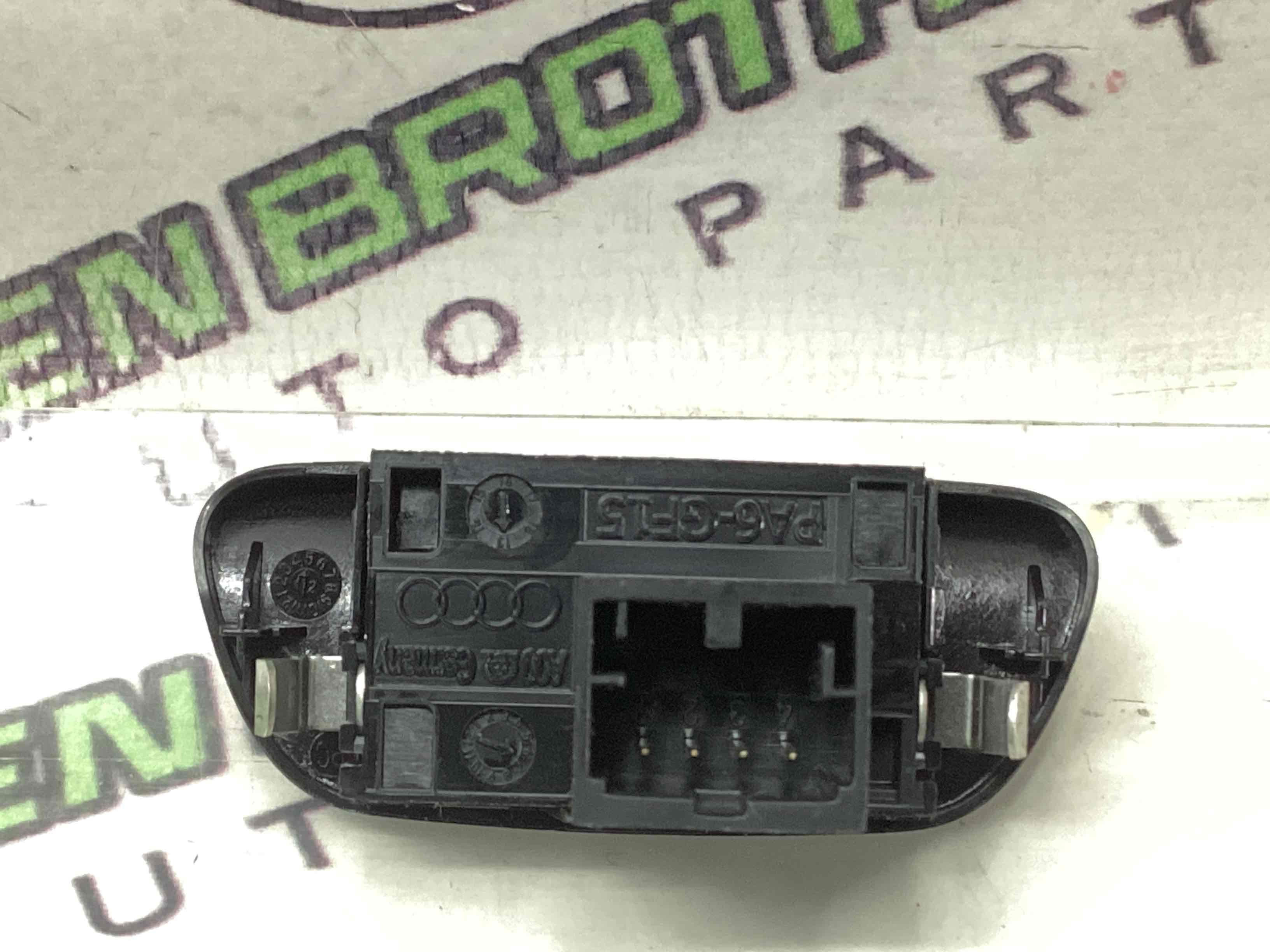 Датчик света