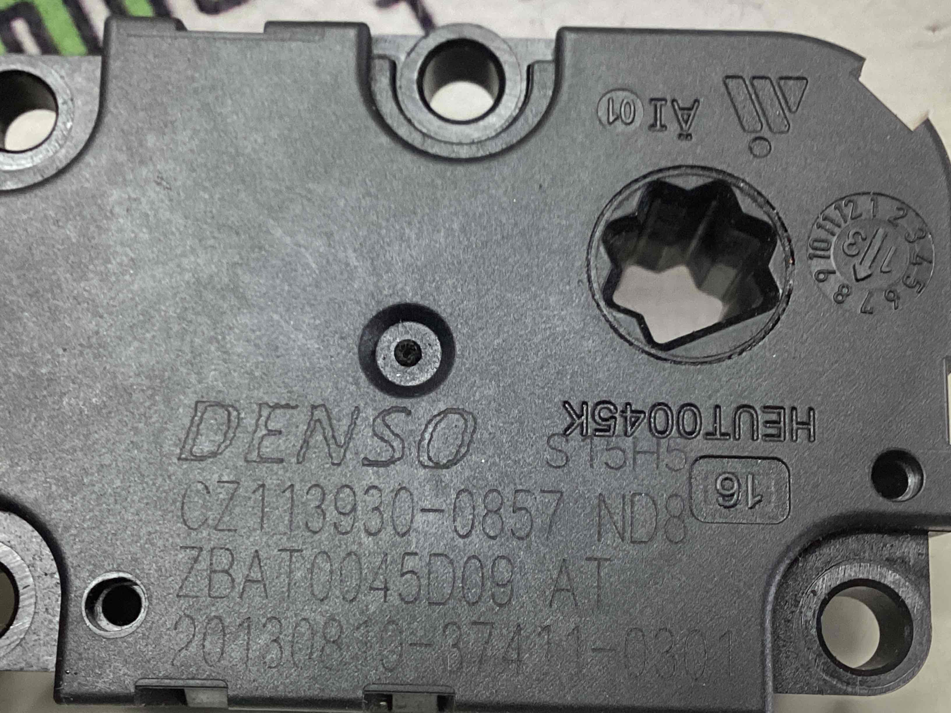 Мотор вентилятор печки