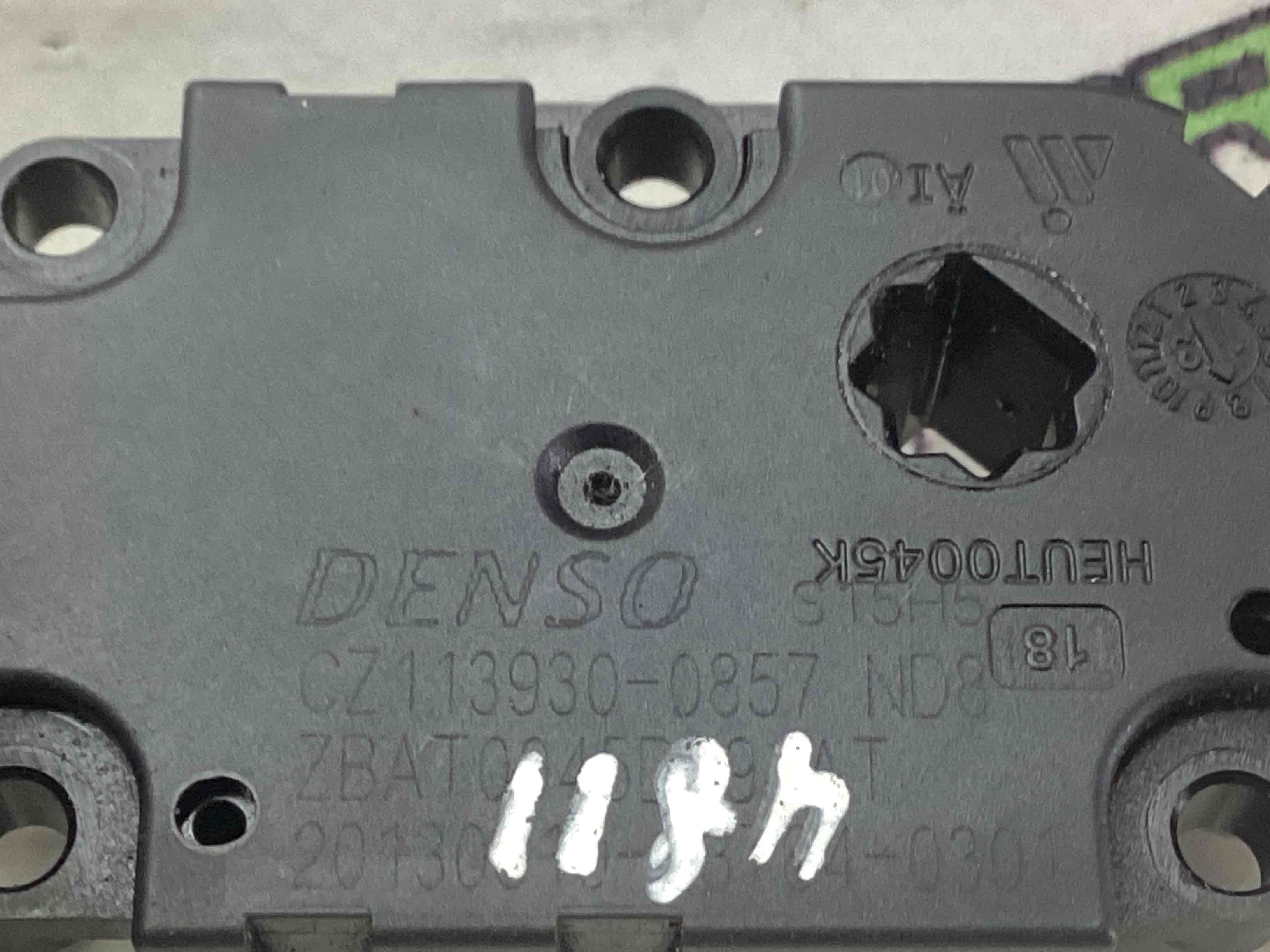 Мотор вентилятор печки