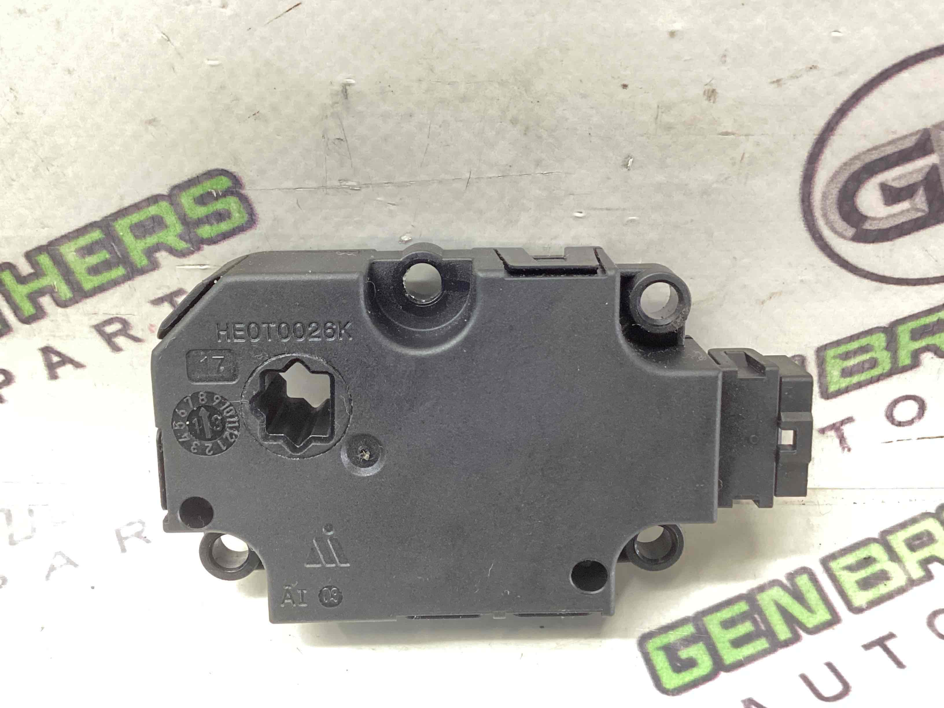 Мотор вентилятор печки