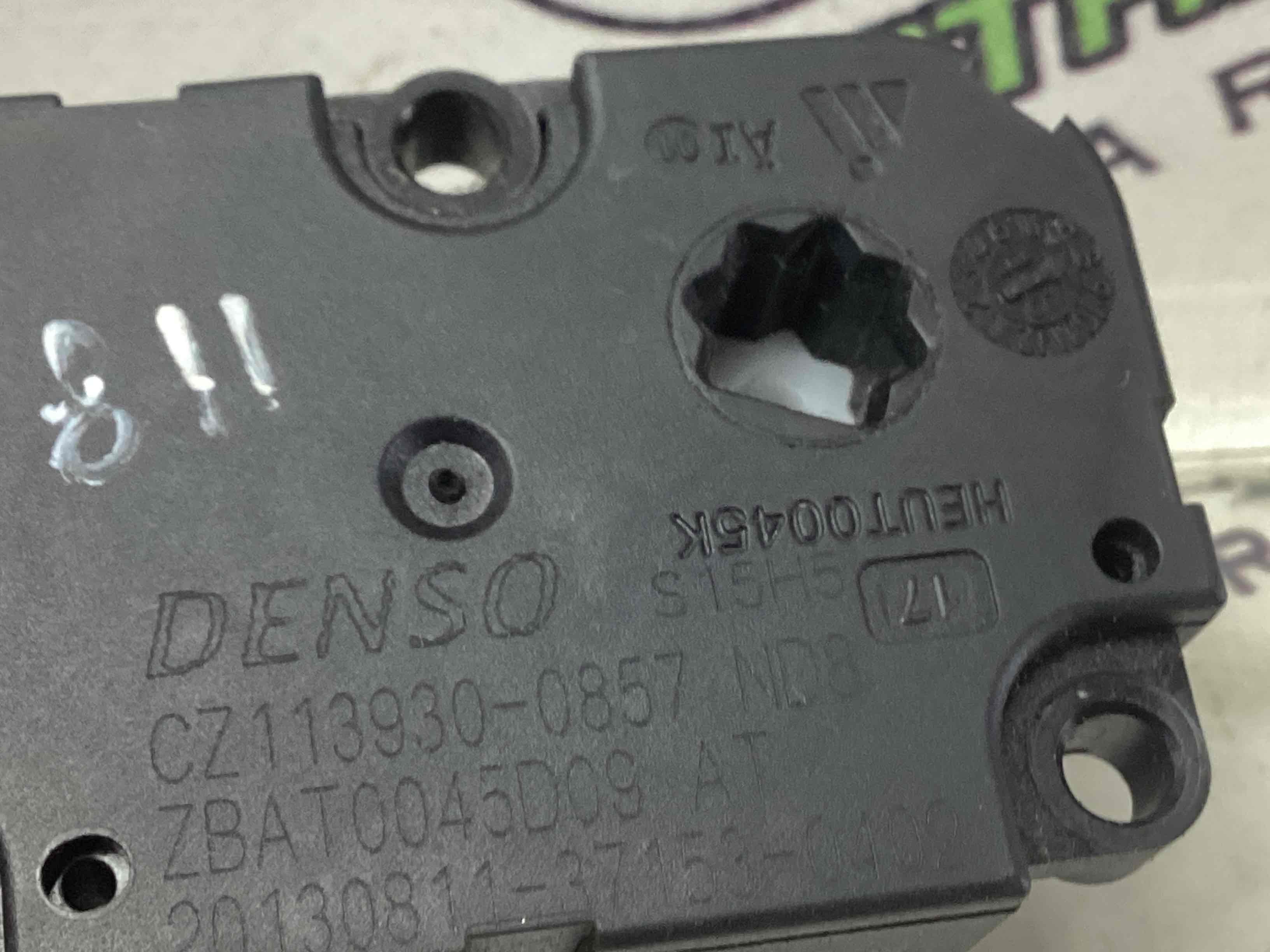 Мотор вентилятор печки