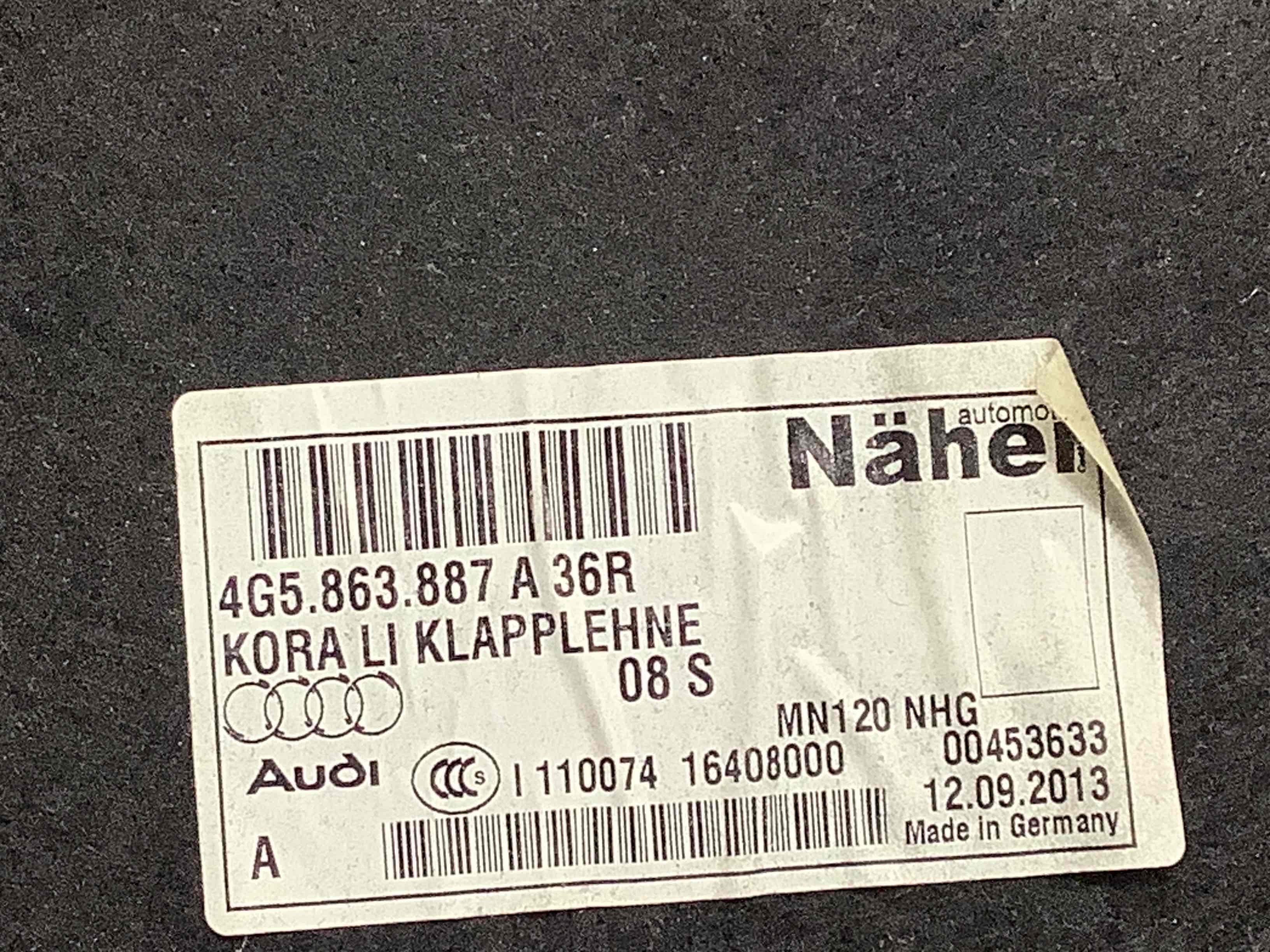 Элементы отделки багажника