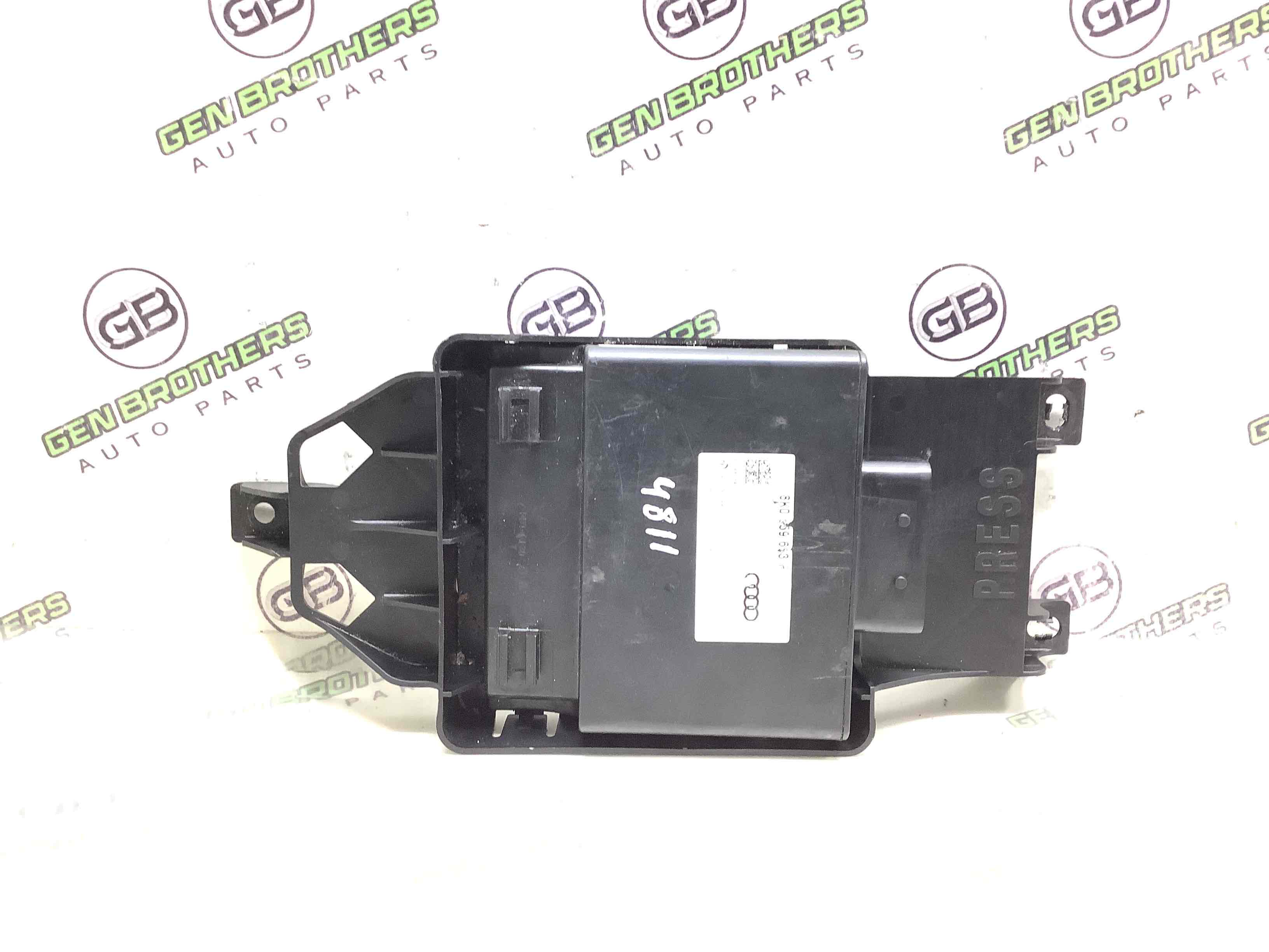 Блок управления