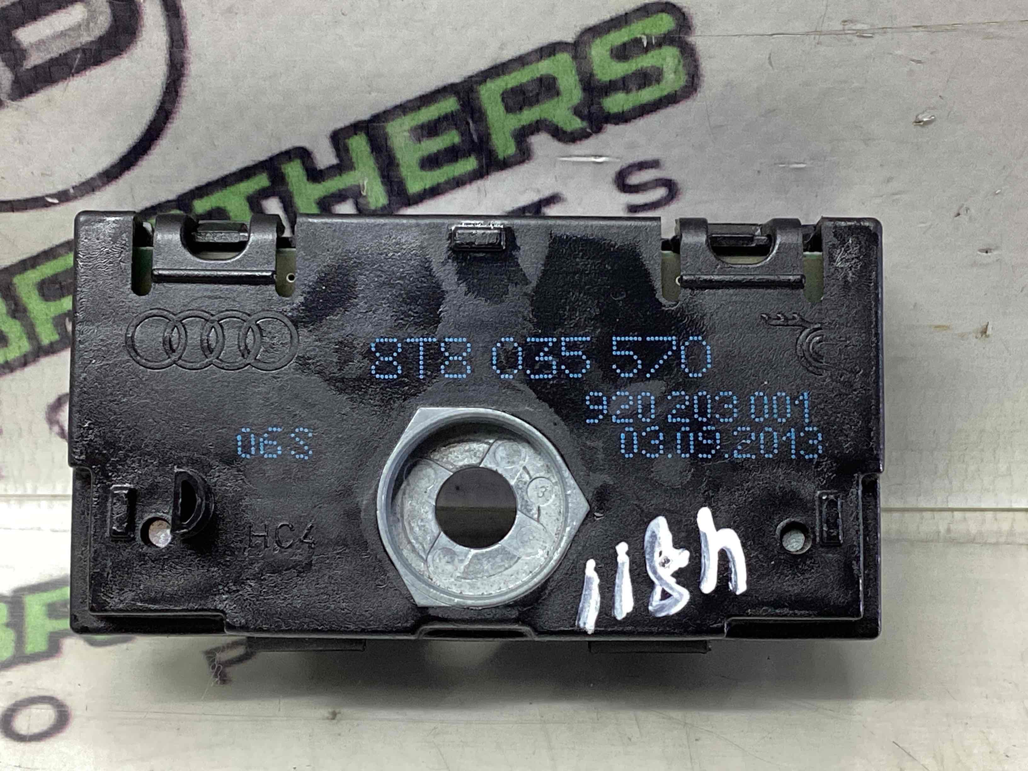 Антенна, усилитель антенны