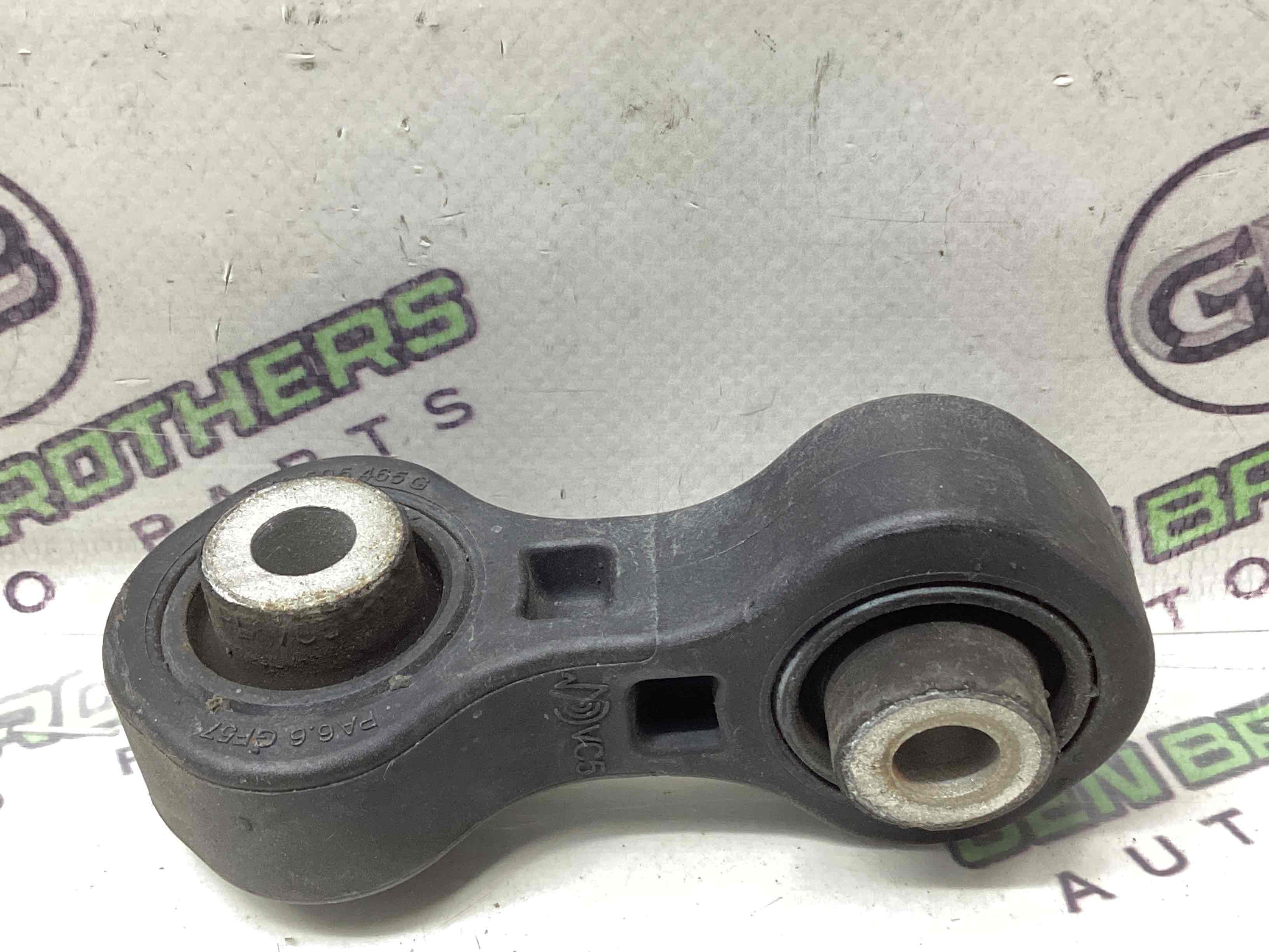 Стойка стабилизатора