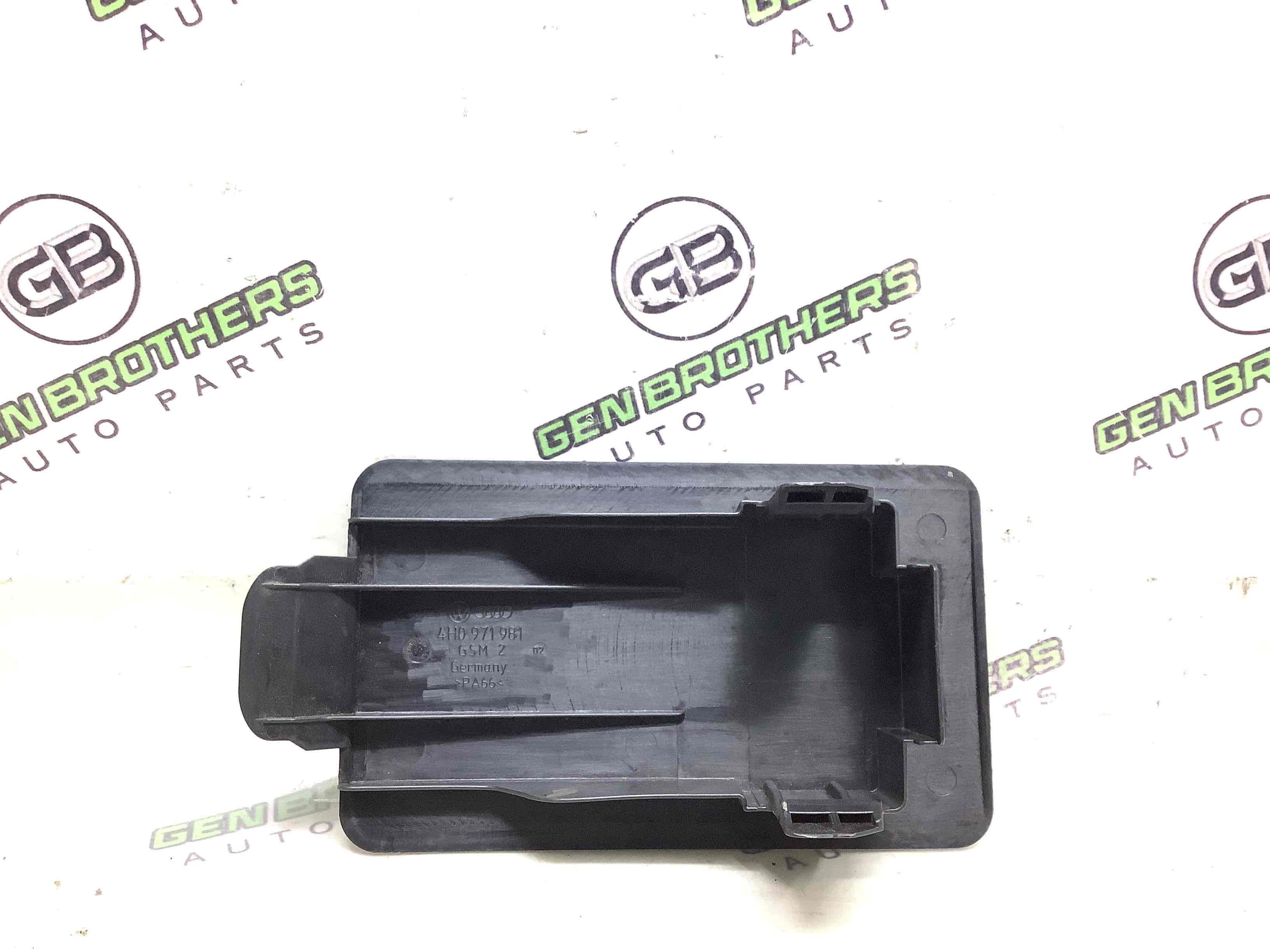 Крышка корпус блока предохранителей