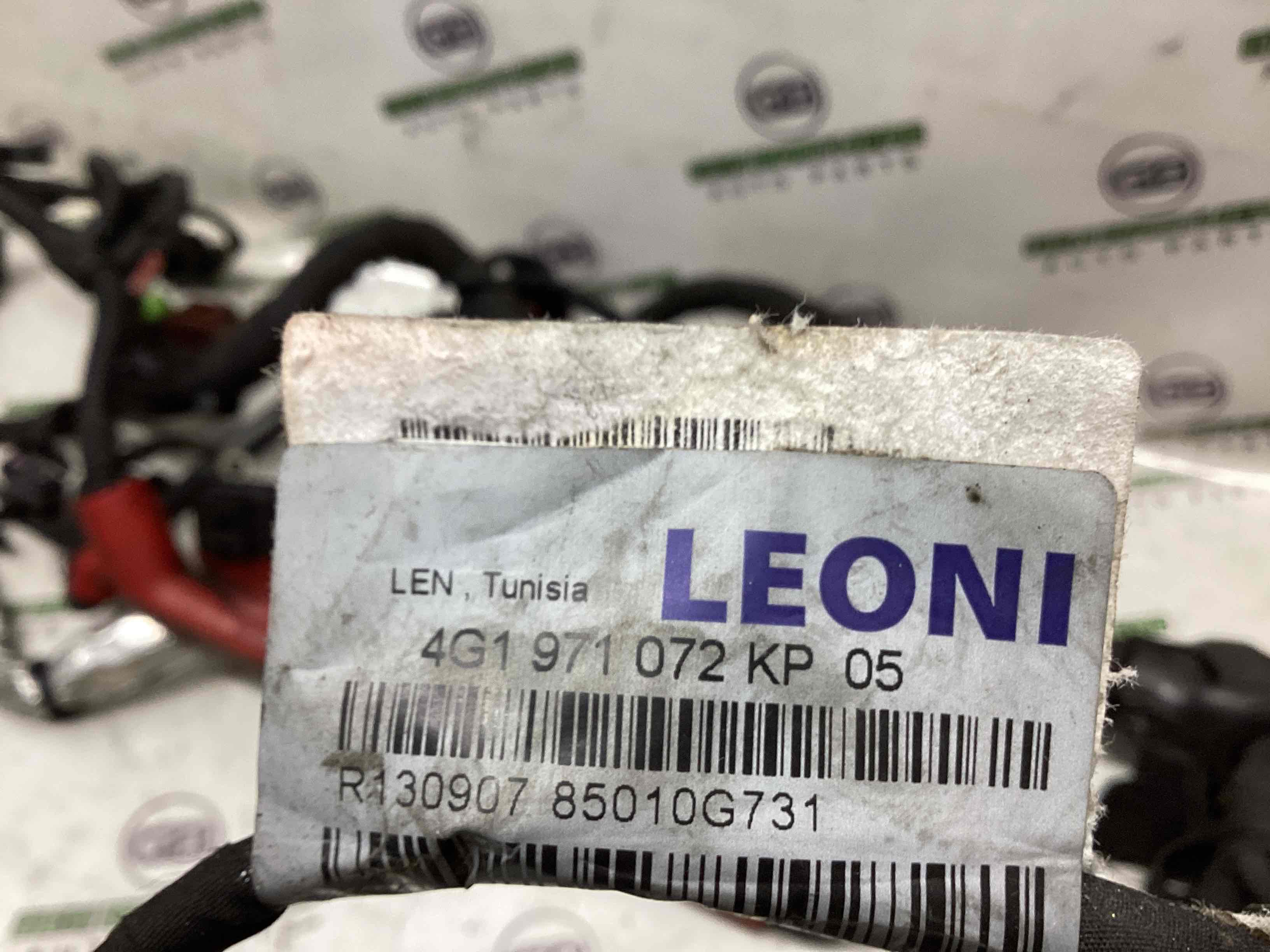 Проводка двигателя