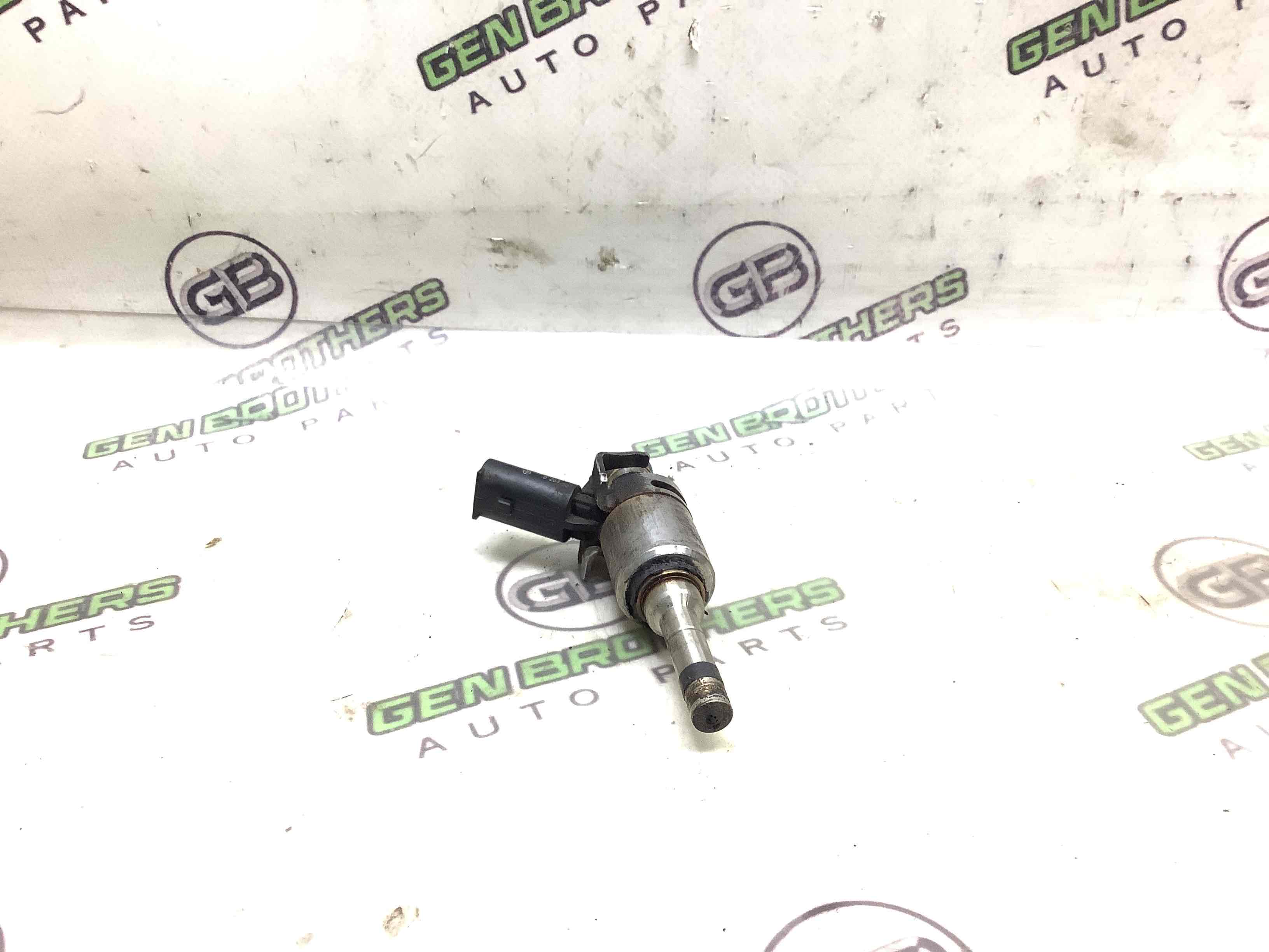 Форсунка розпилювач