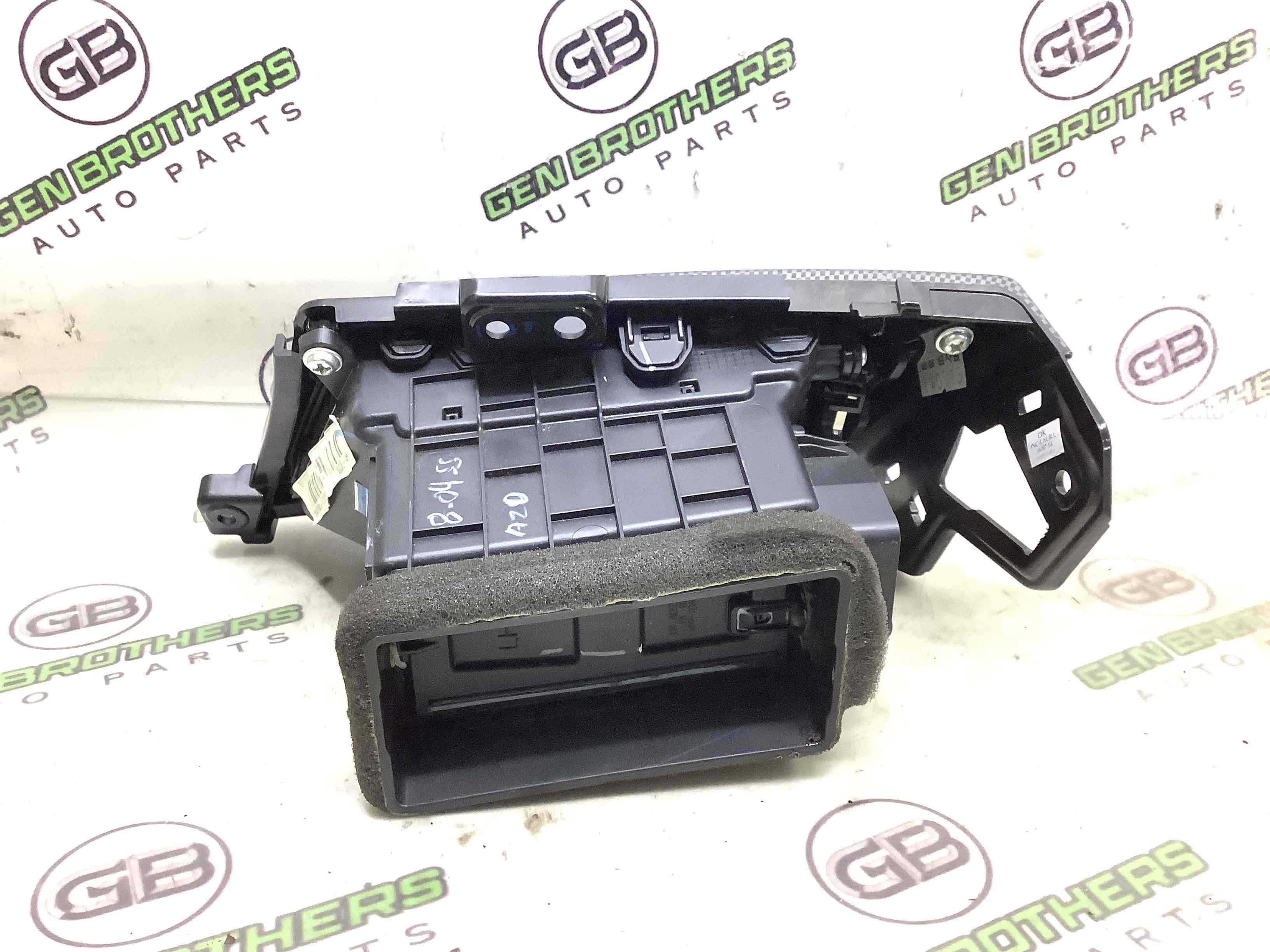 Дефлектор обдування салону