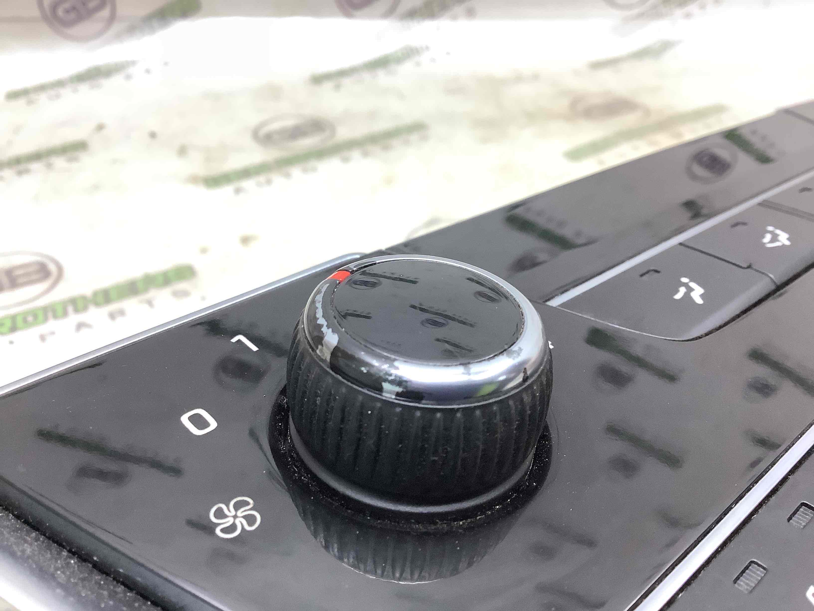 Управління клімат-контролем