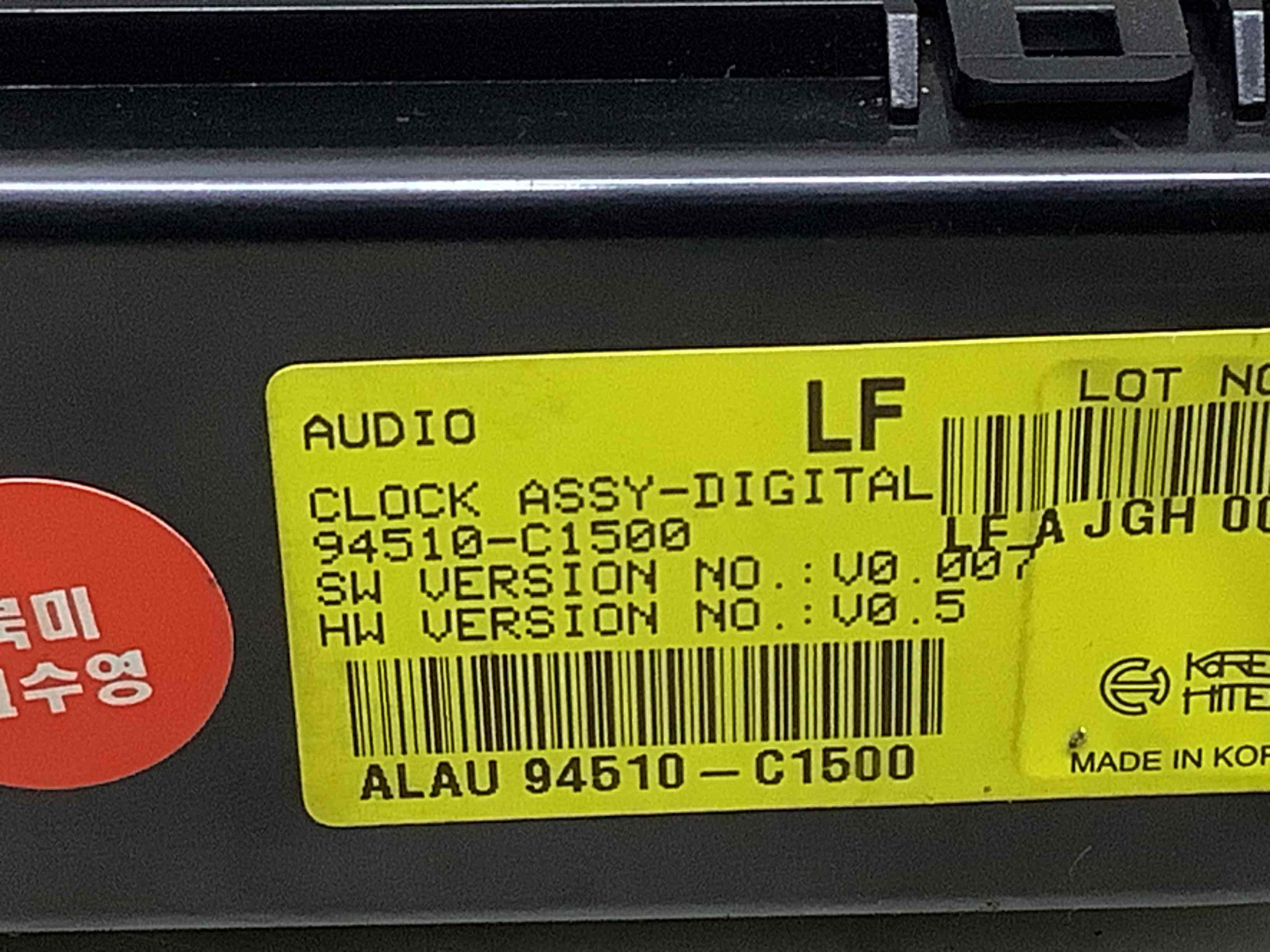 Дисплей інформаційний, монітор, екран