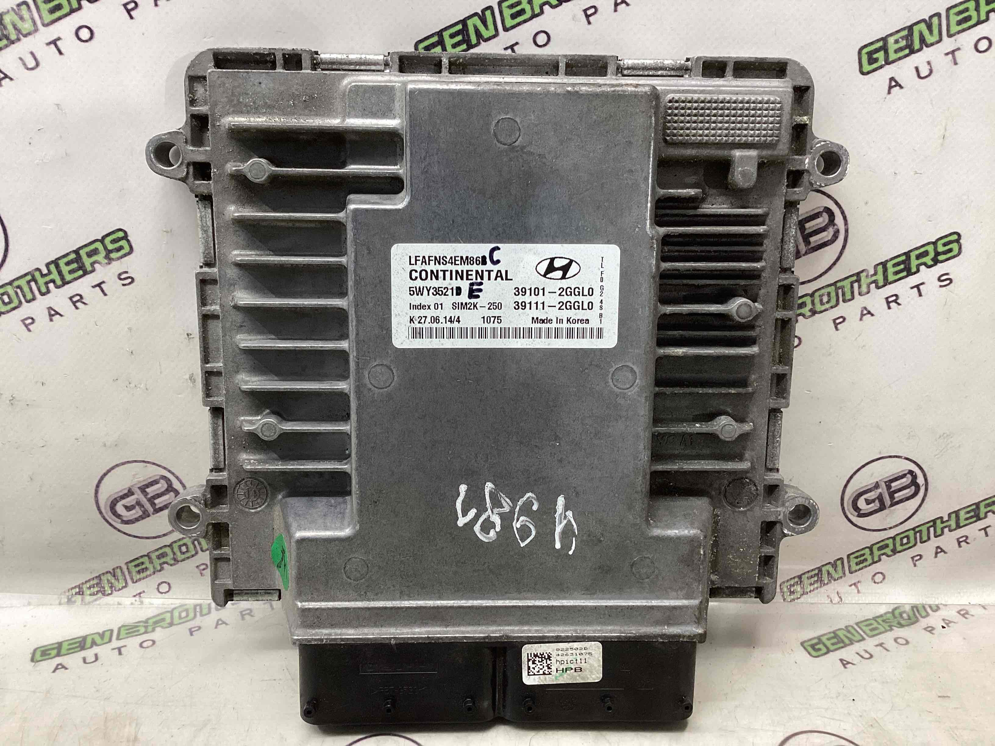 Блок ECU комп'ютер двигуна