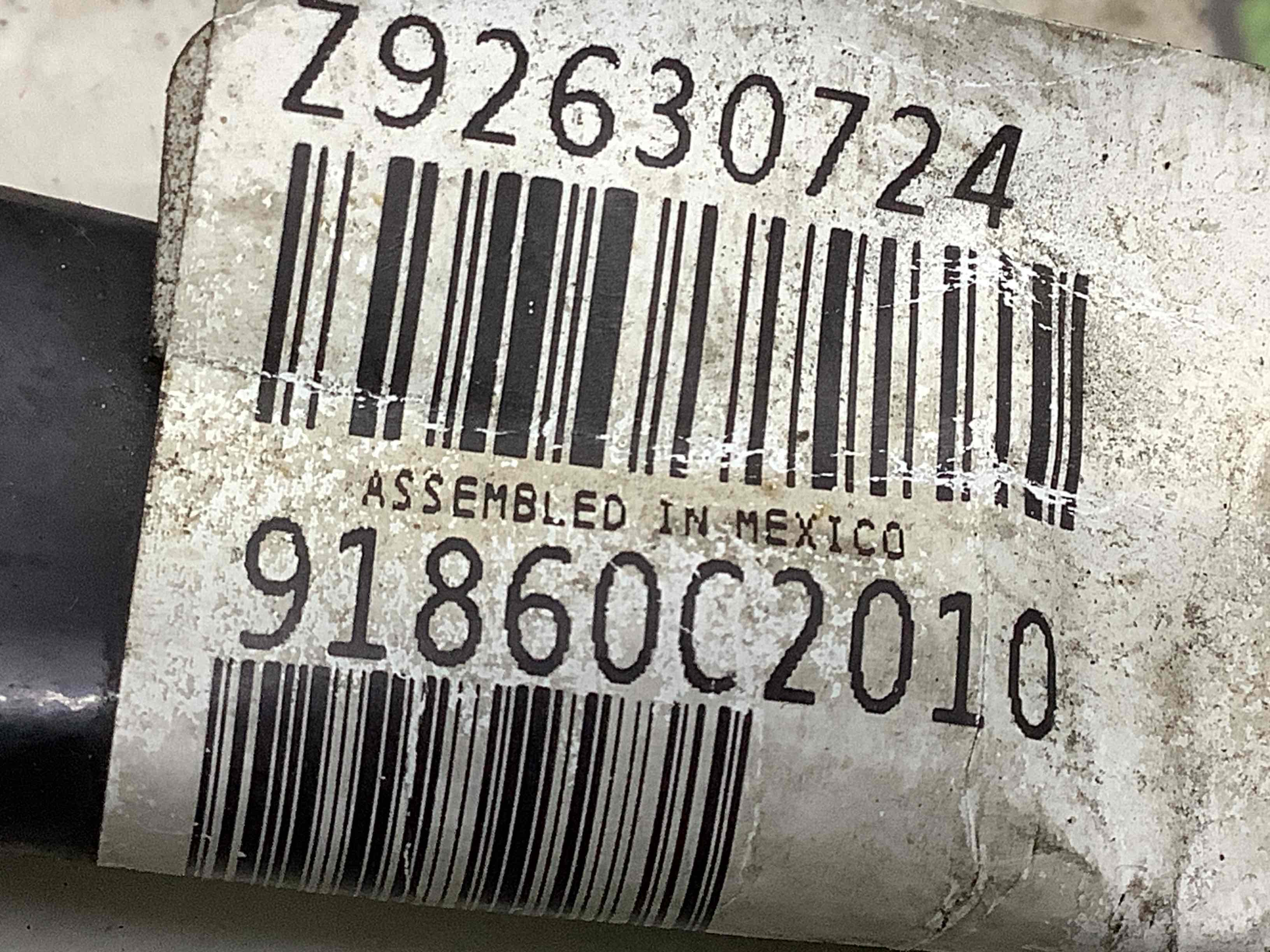 Електропроводка коса