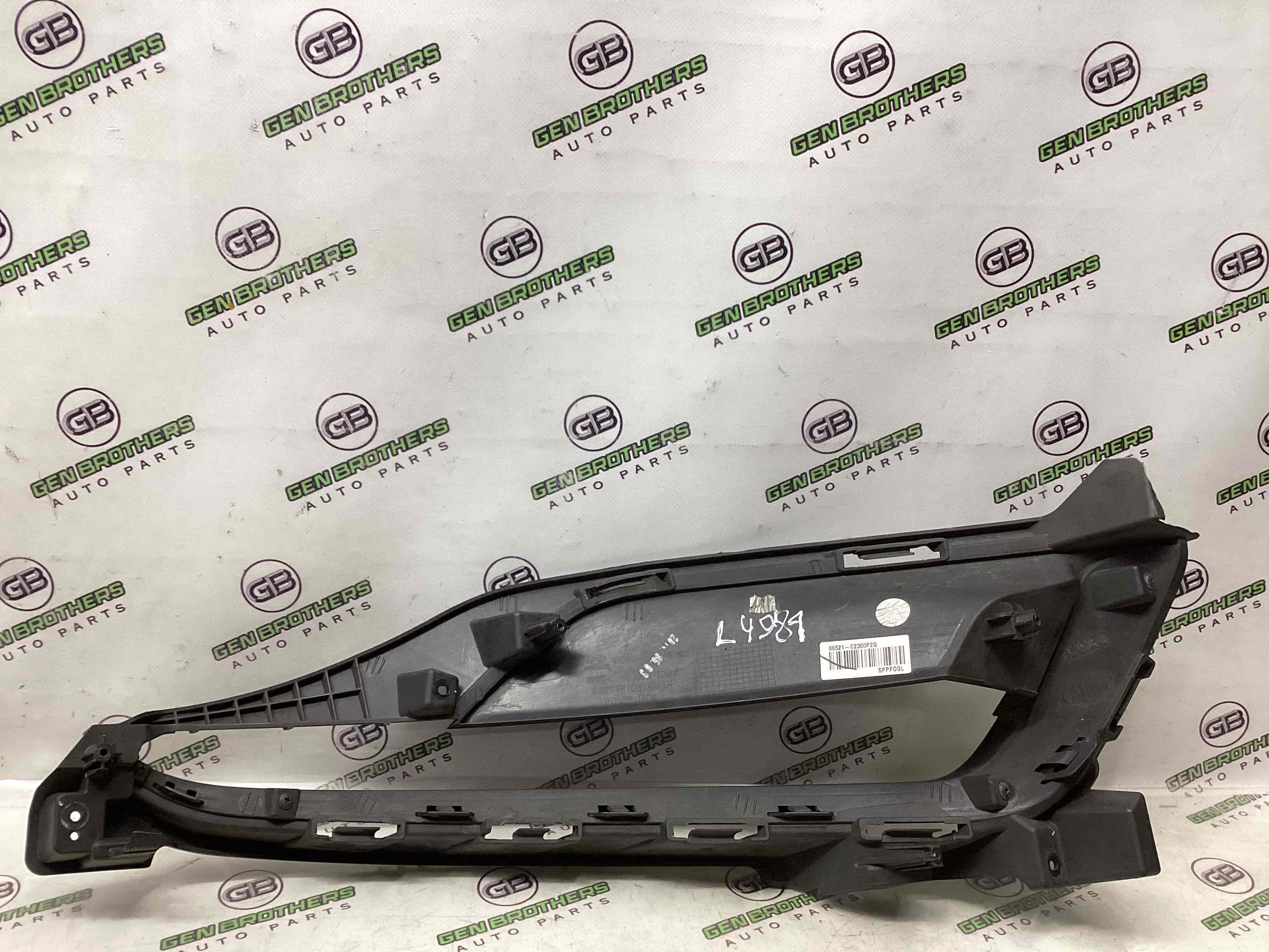 Рамка протитуманної фари, рамка поворотника