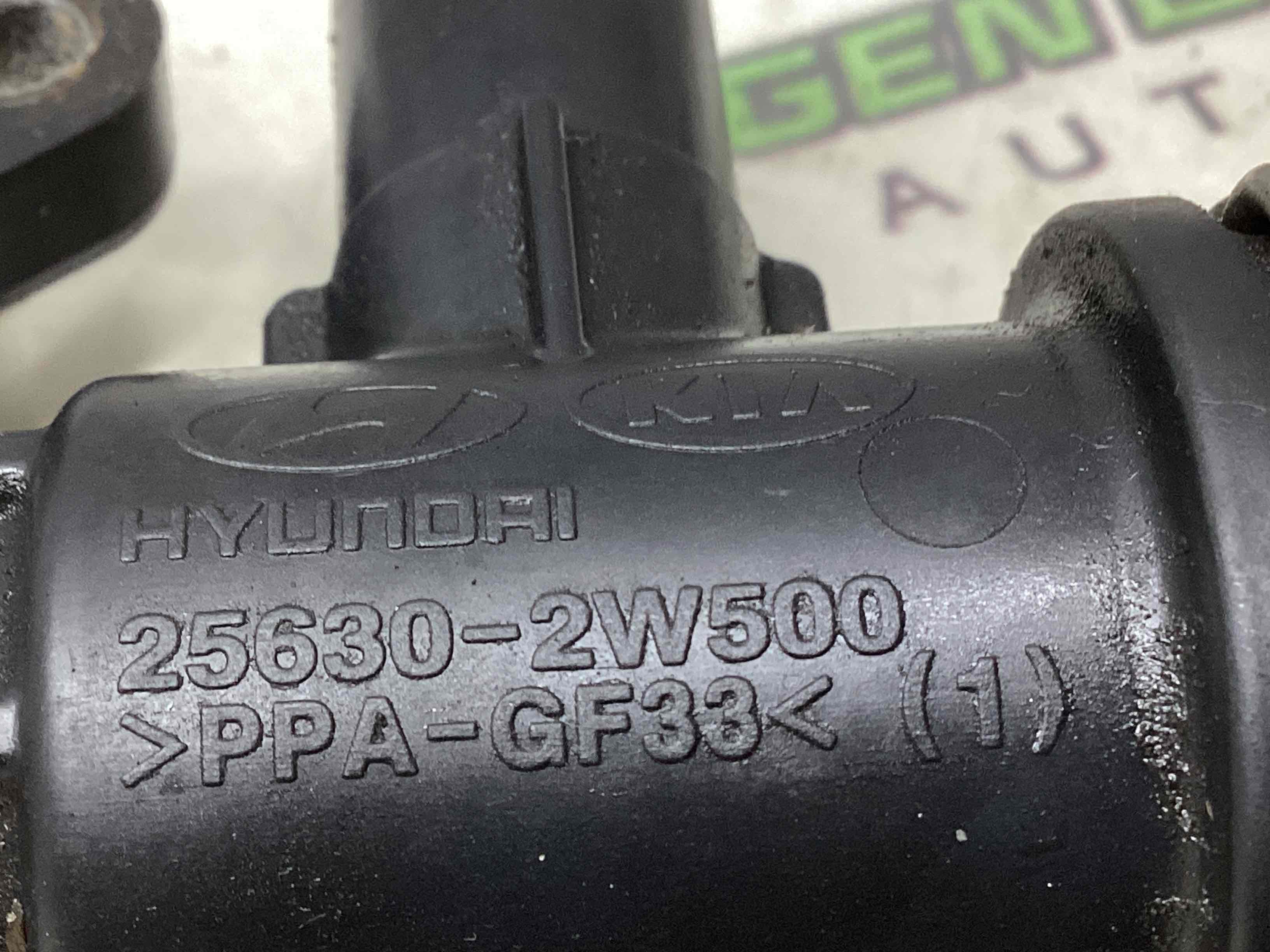 Клапан вакуумний