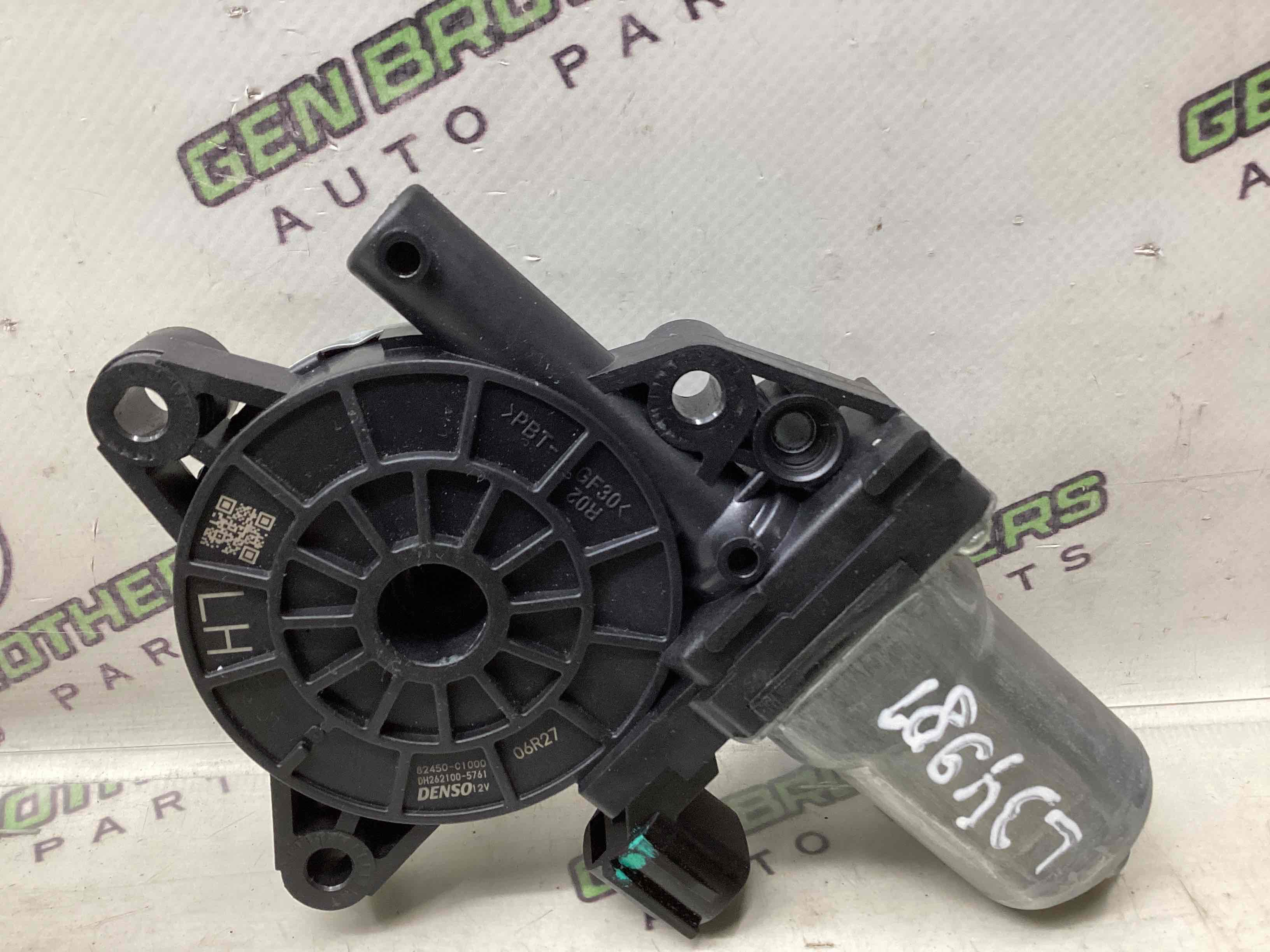 Моторчик склопідйомника