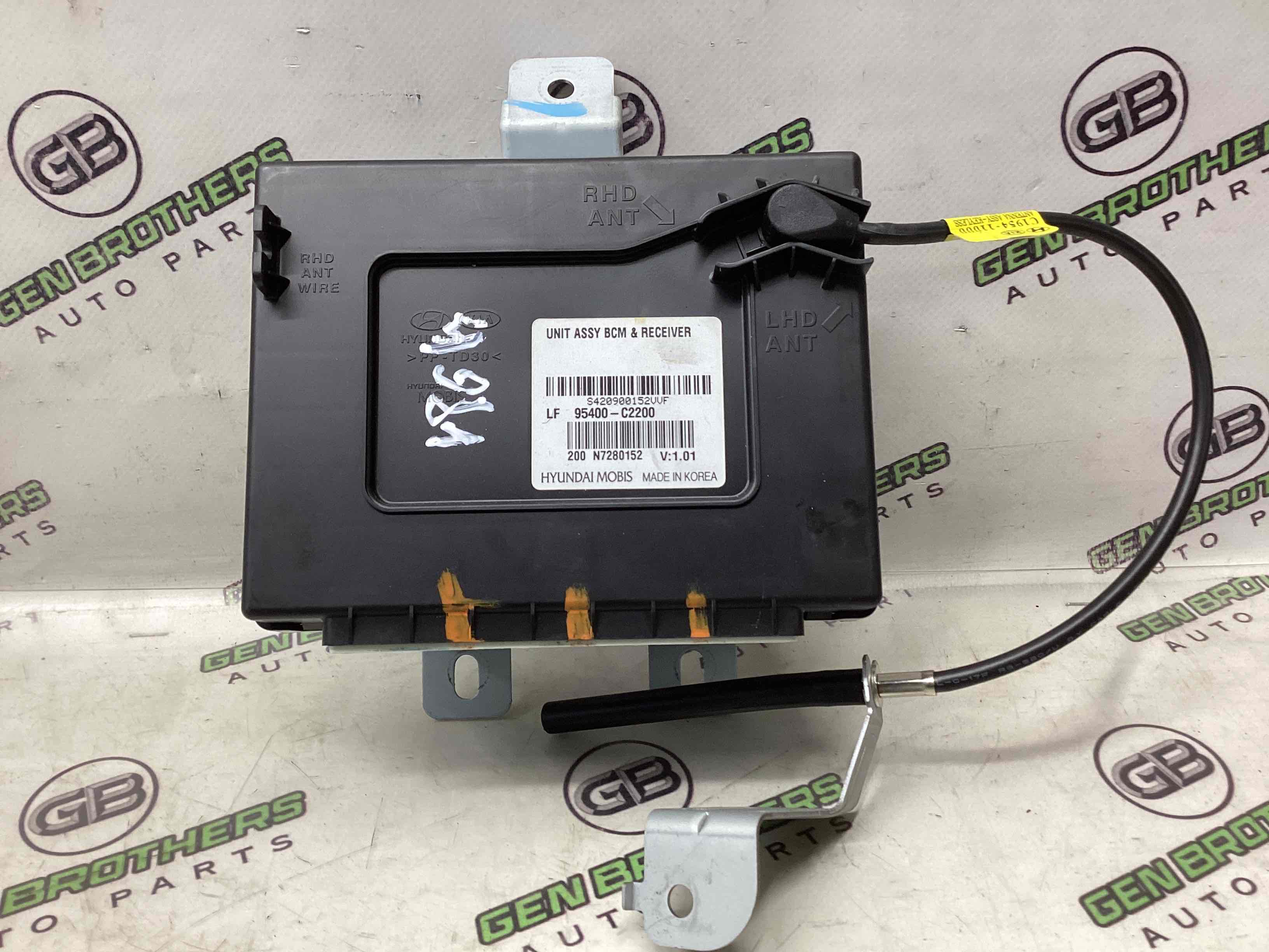 Блок керування дверима