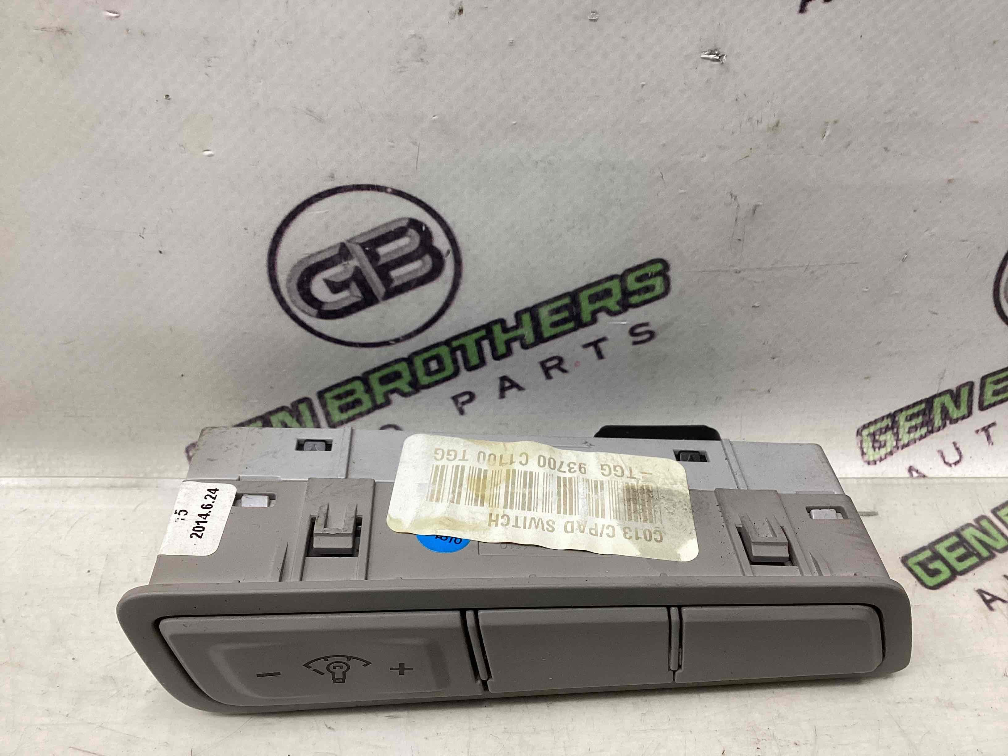 Кнопки (інше), блоки кнопок