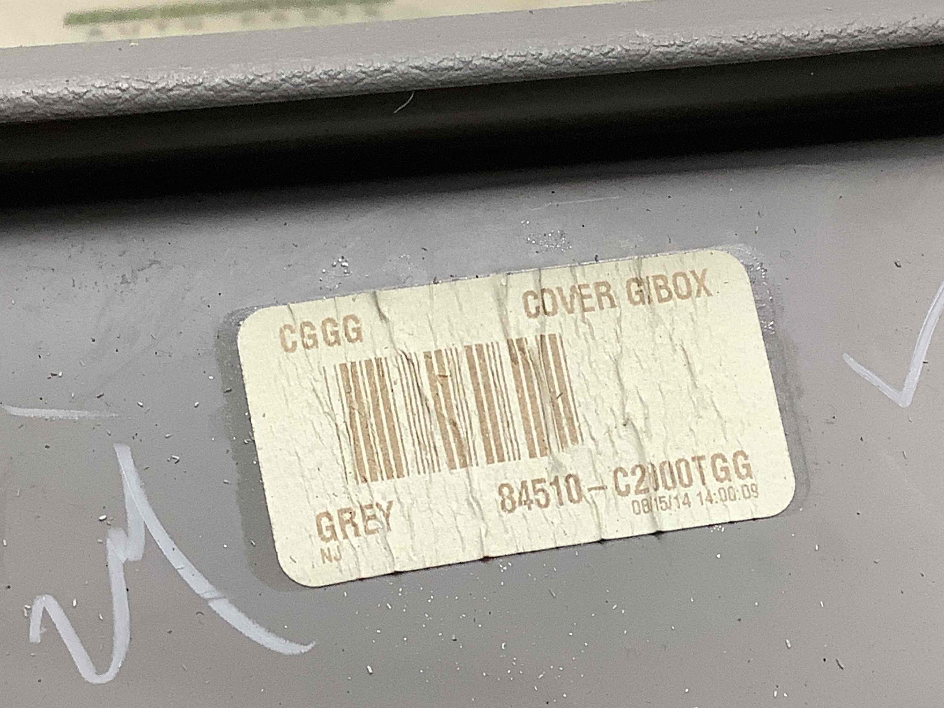 Бардачок замок бардачка, підстаканник, ящик