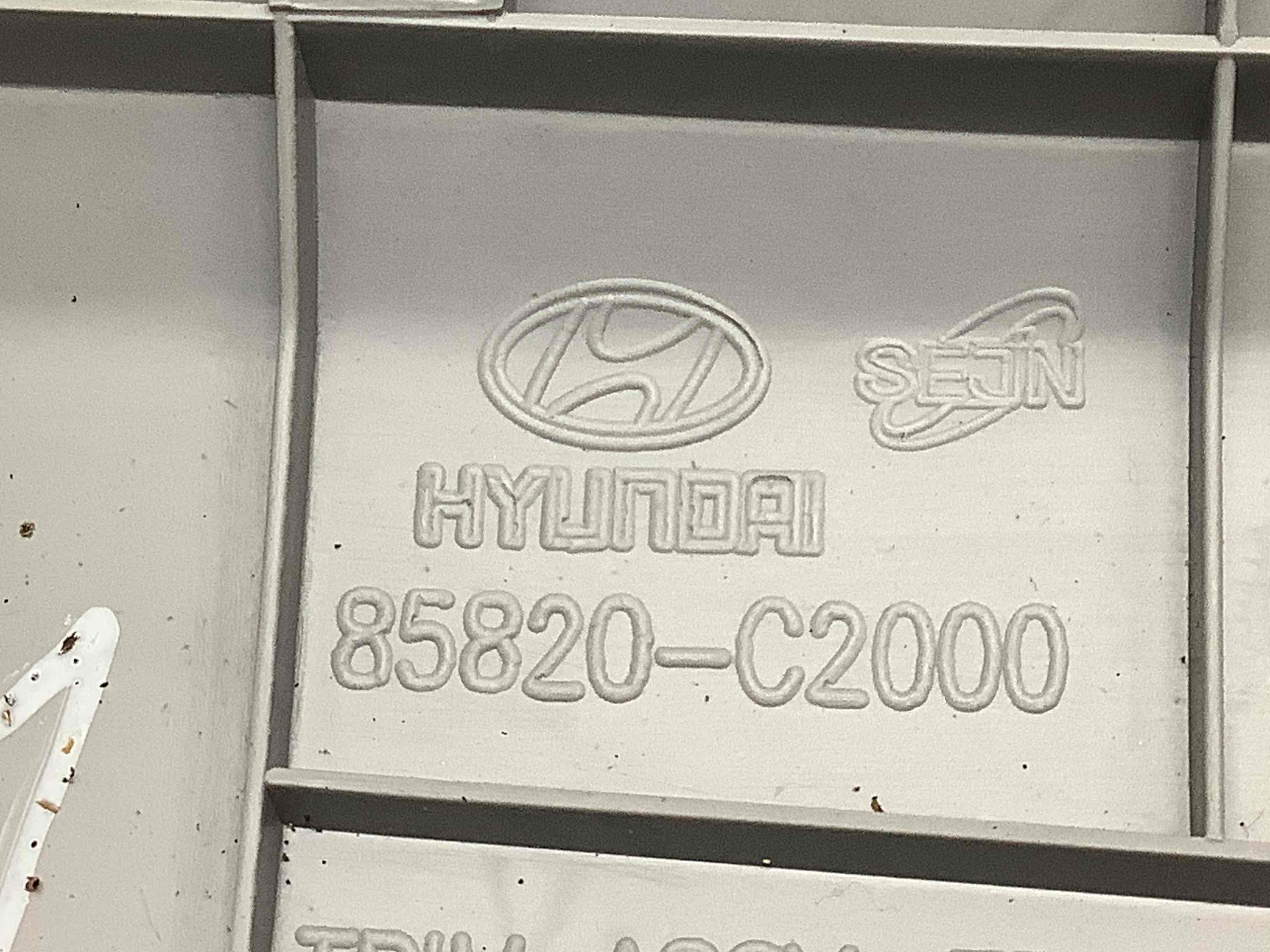 Обшивка передньої стійки права