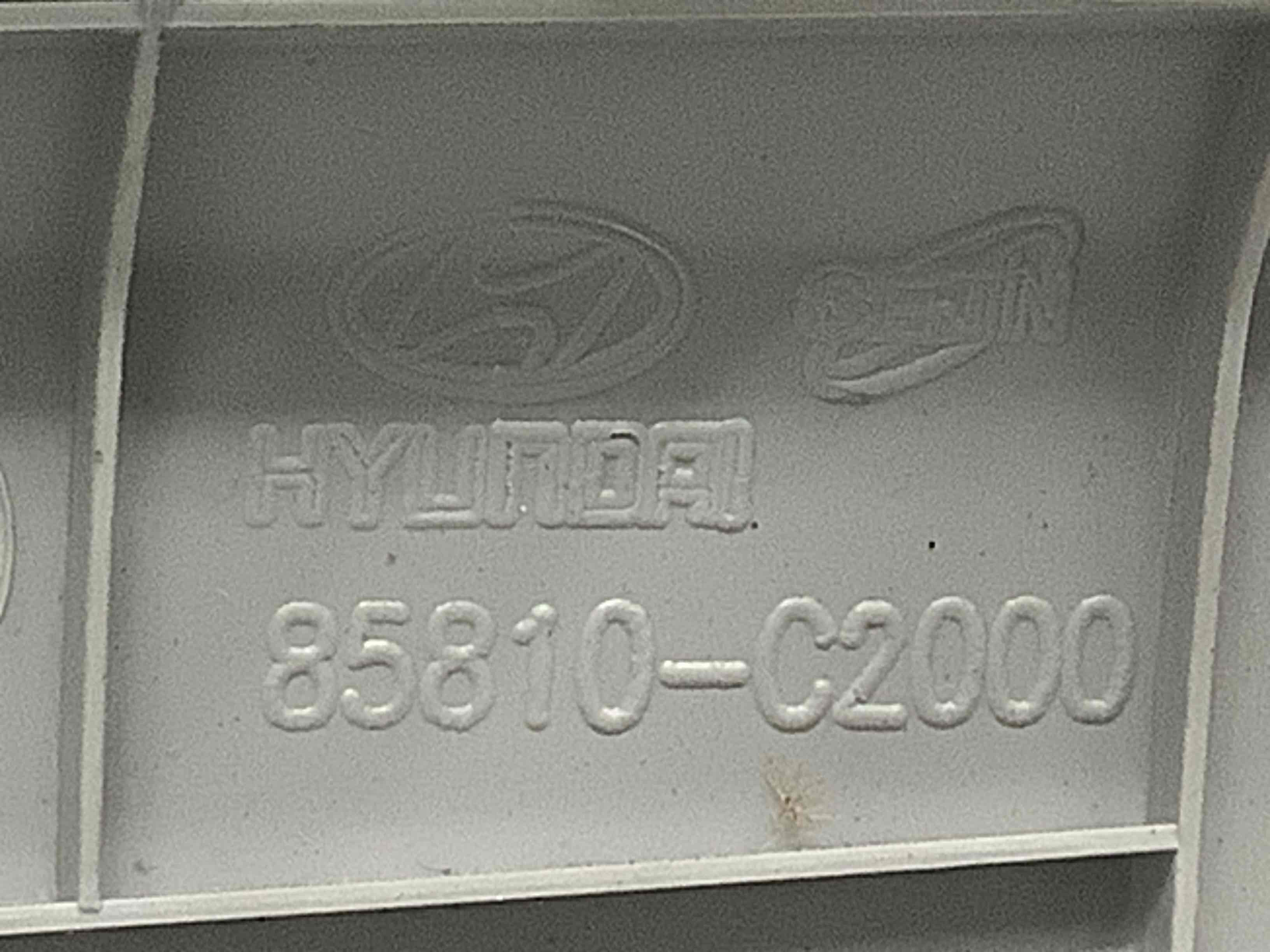 Обшивка передньої стійки ліва