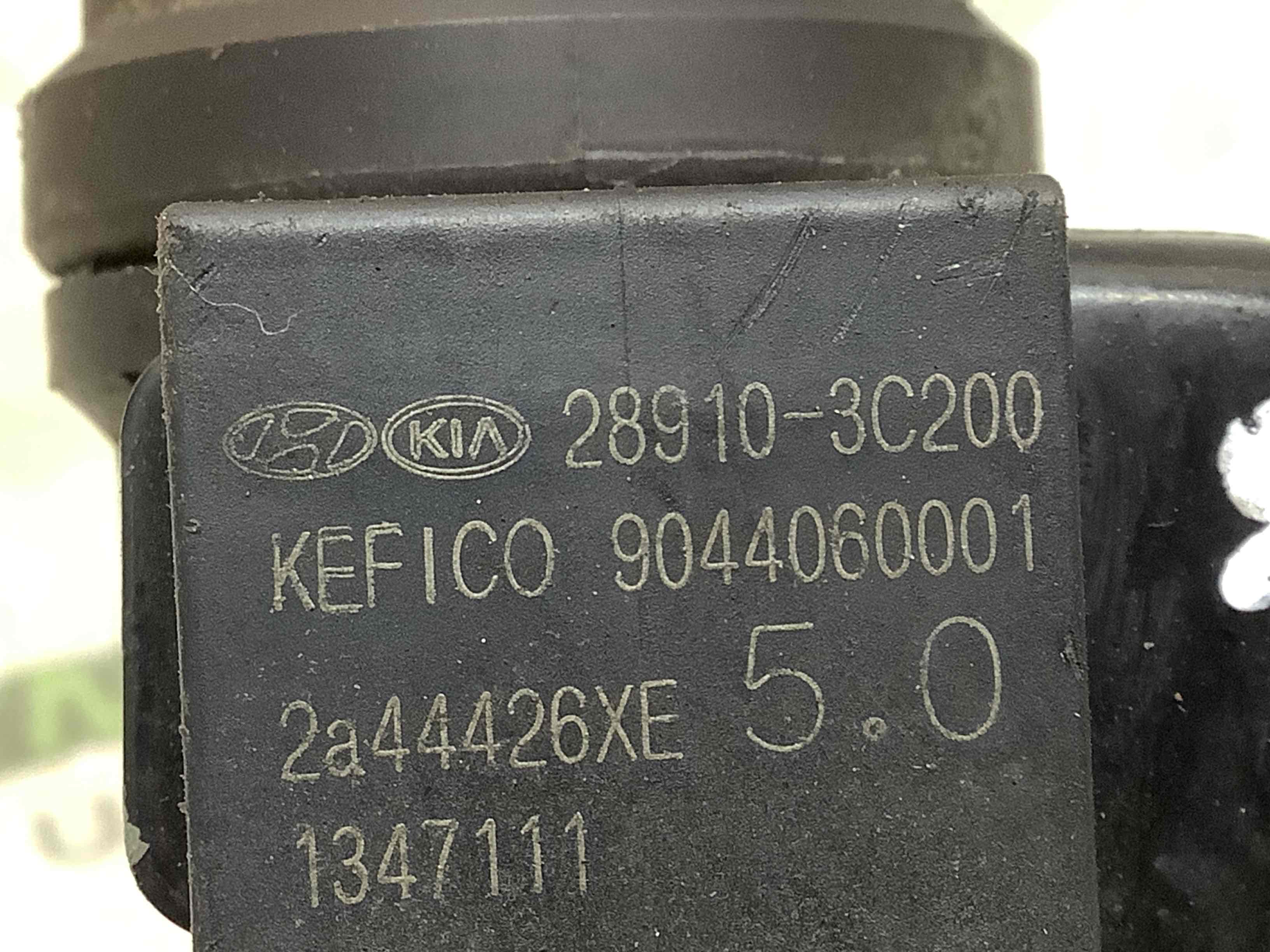 Електромагнітний клапан