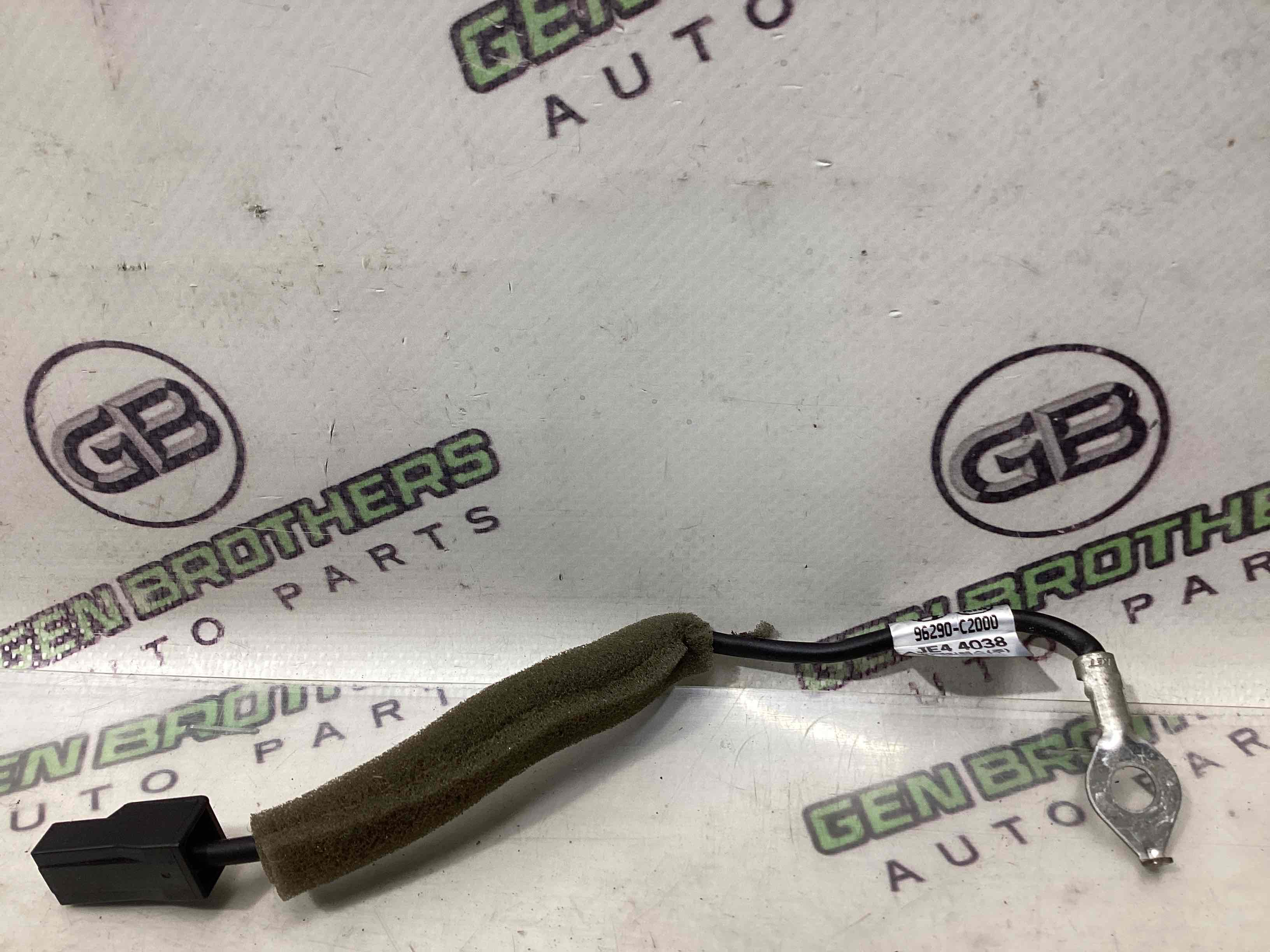 Електропроводка коса