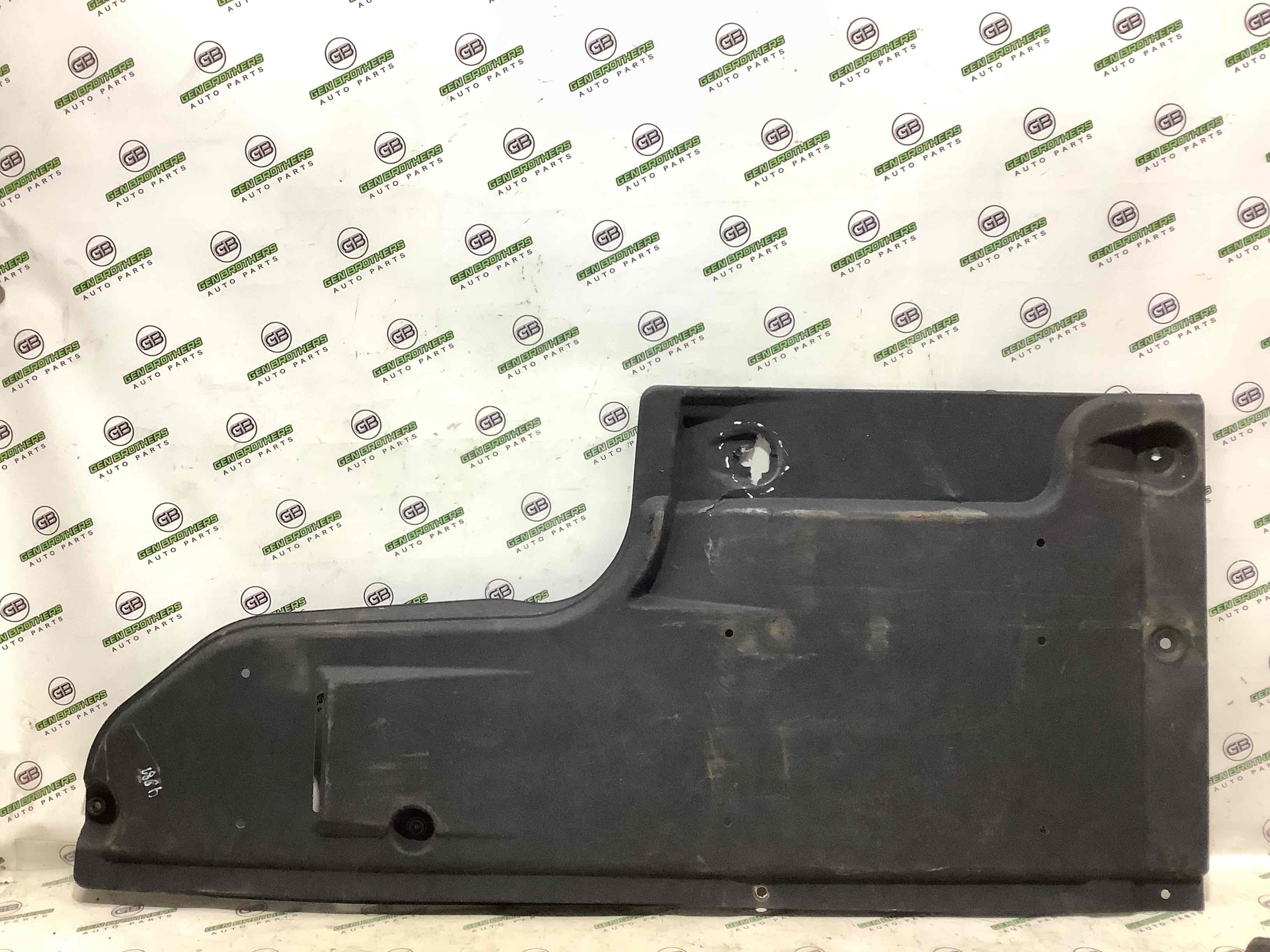 Захист днища