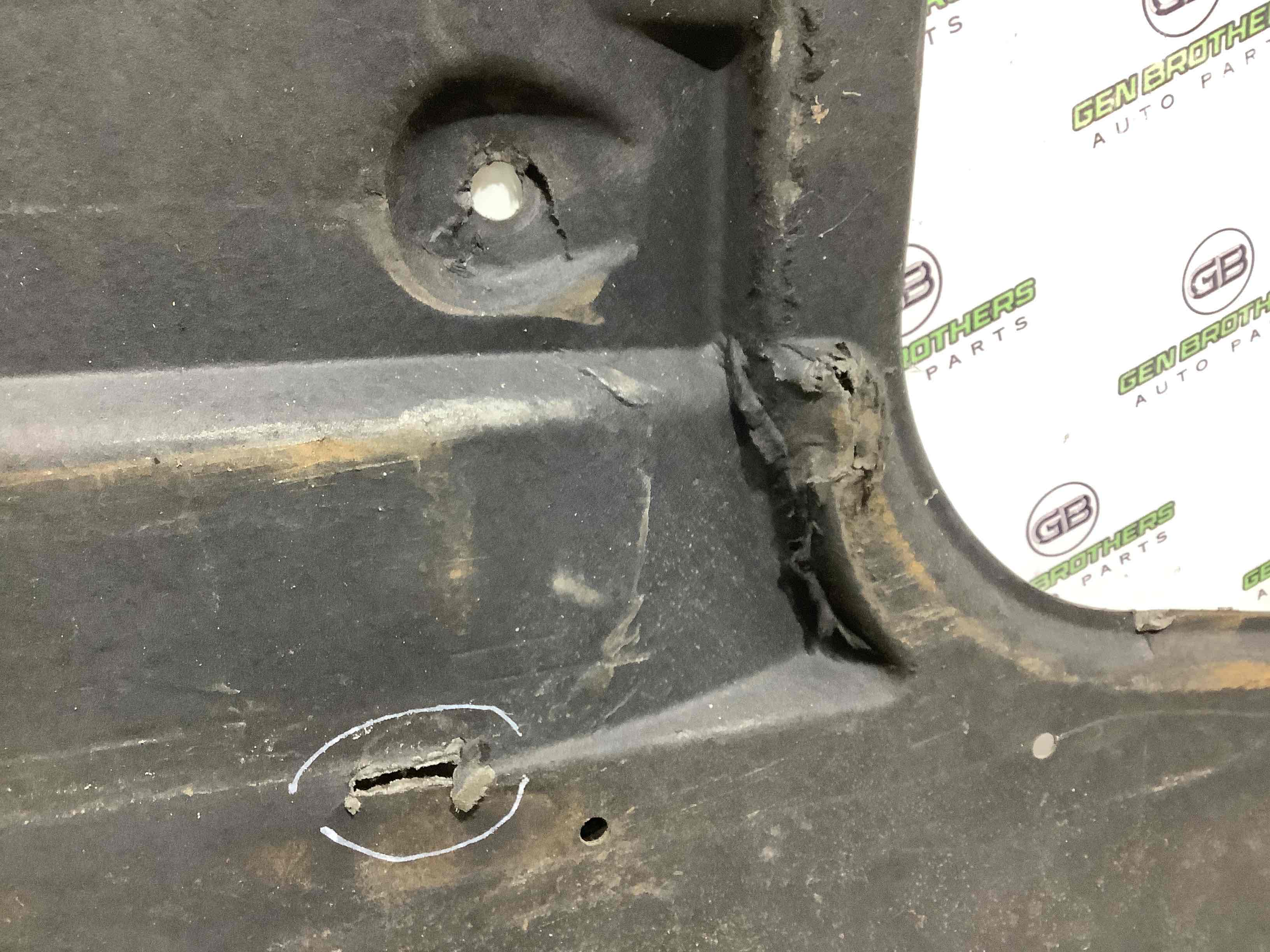 Захист днища