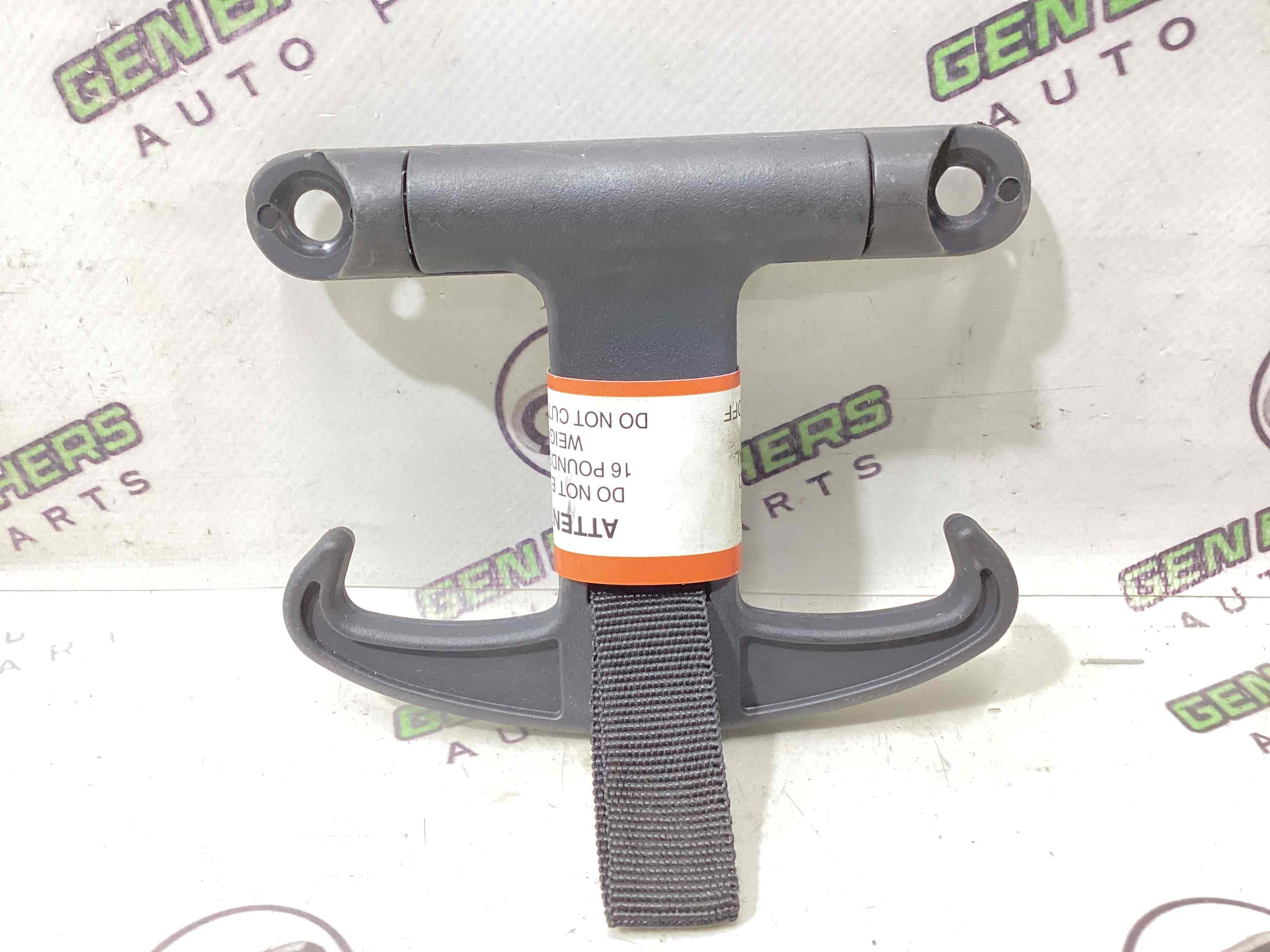 Елементи оздоблення багажника