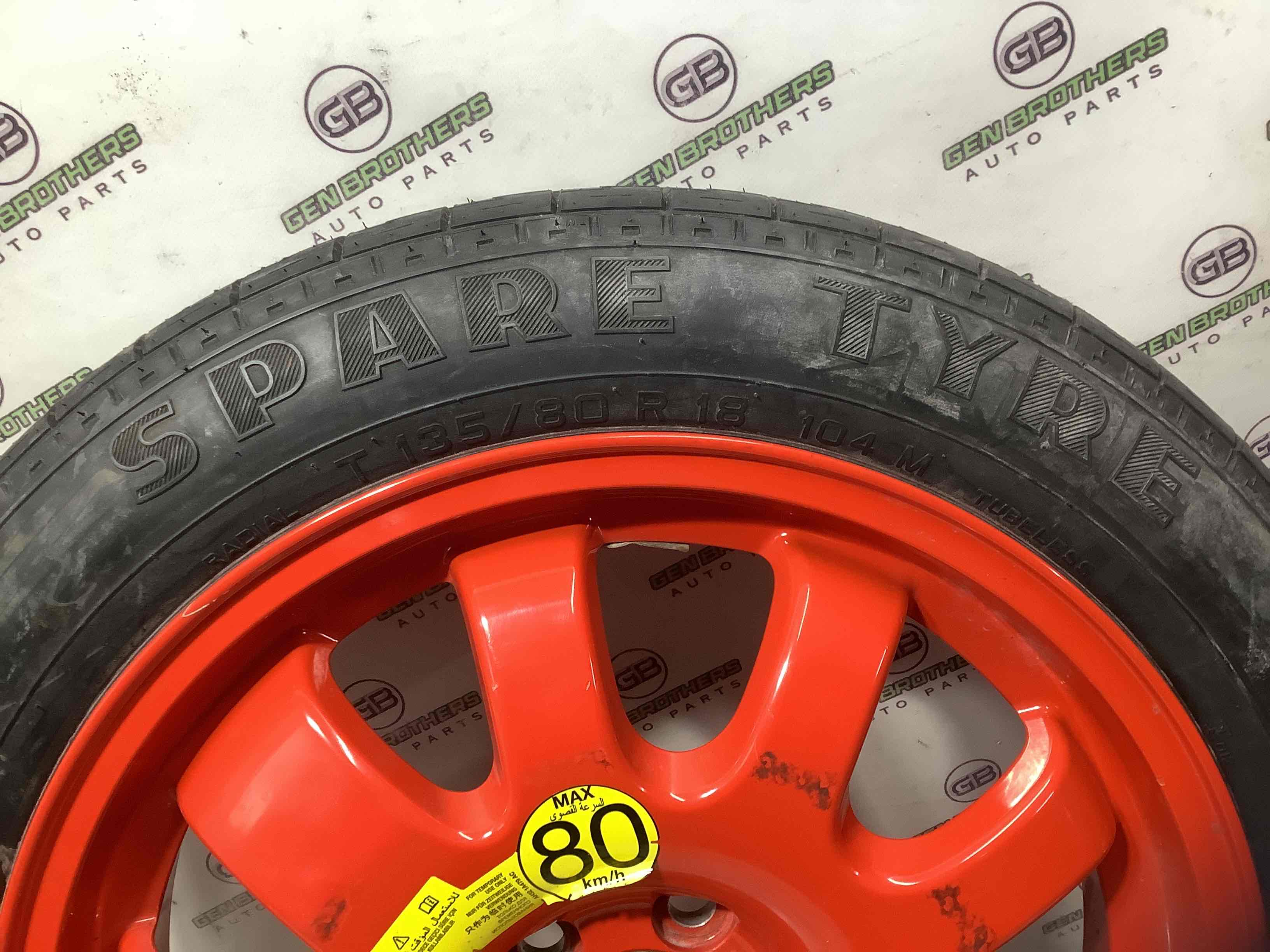 Колесо запасне, тримач, кронштейн, обшивка