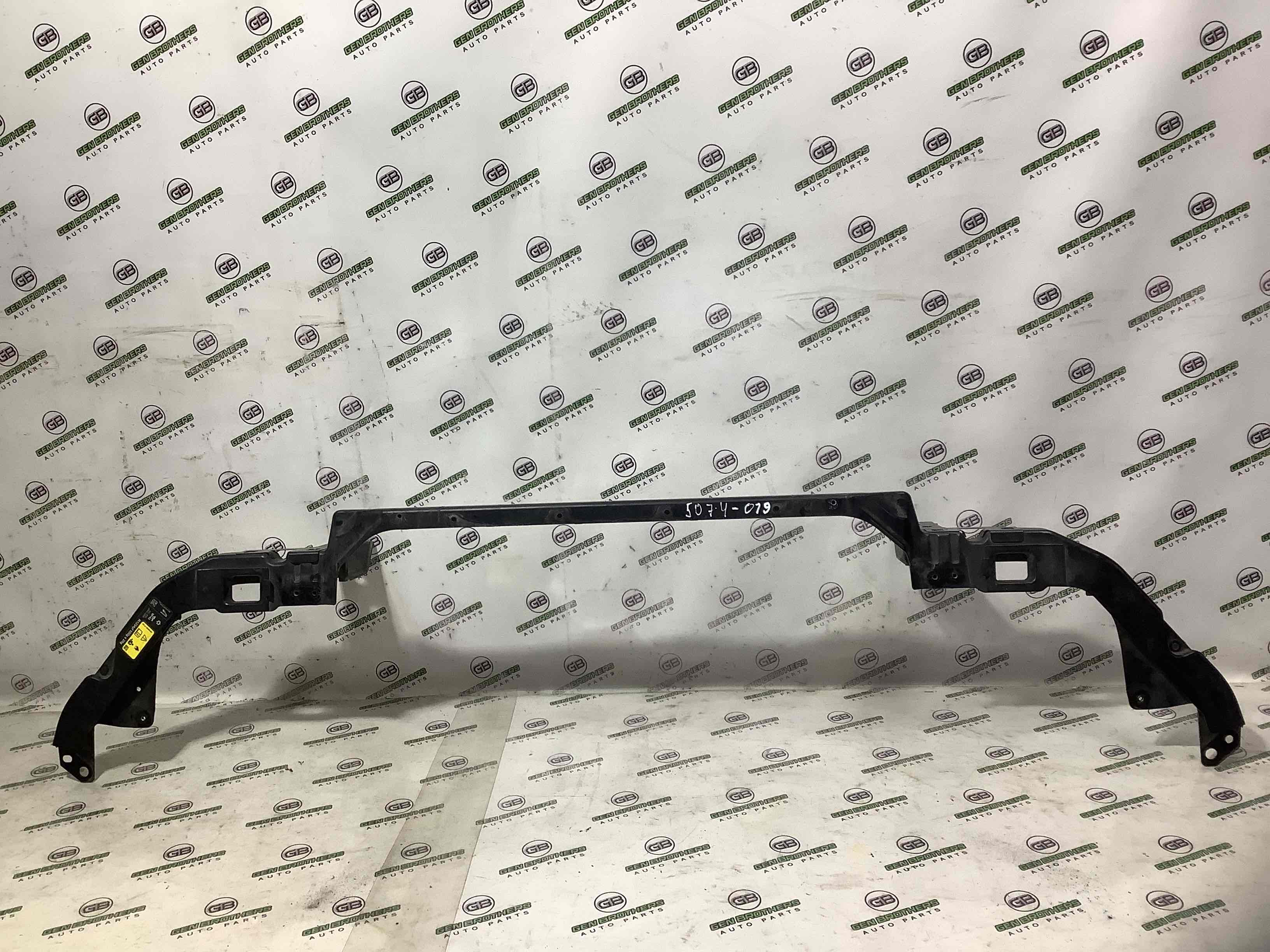 Установча панель телевізор