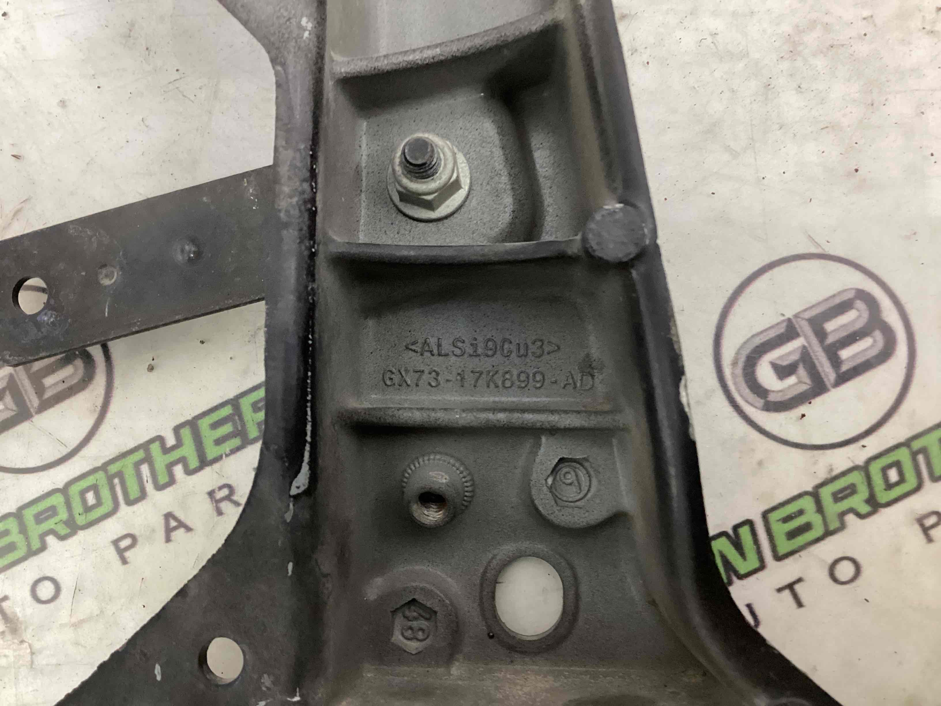 Кронштейн підсилювача бампера