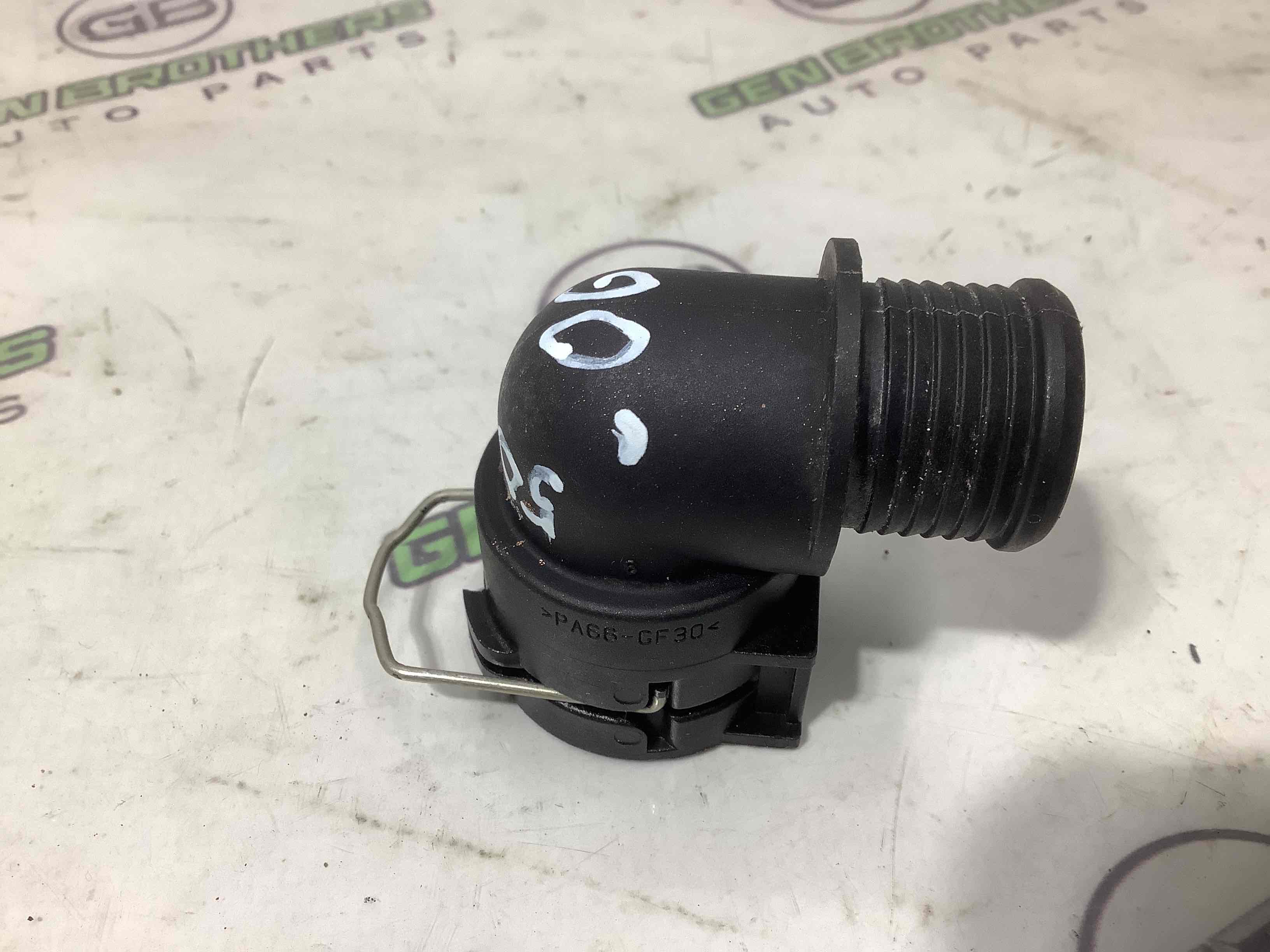 Фланець системи охолодження