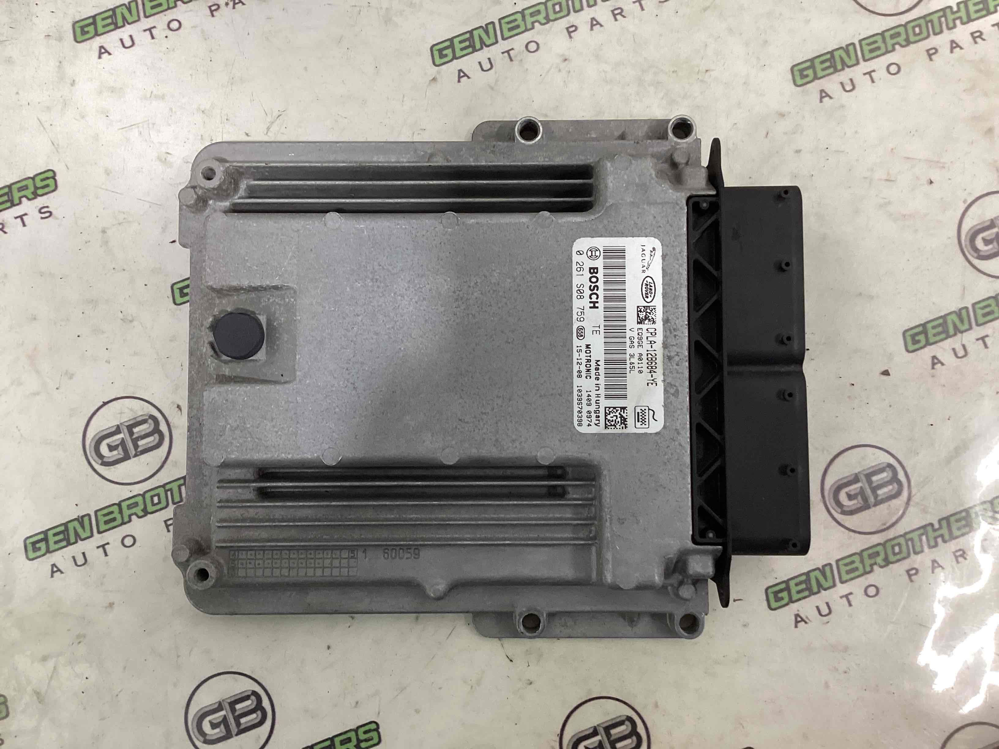 Блок ECU комп'ютер двигуна