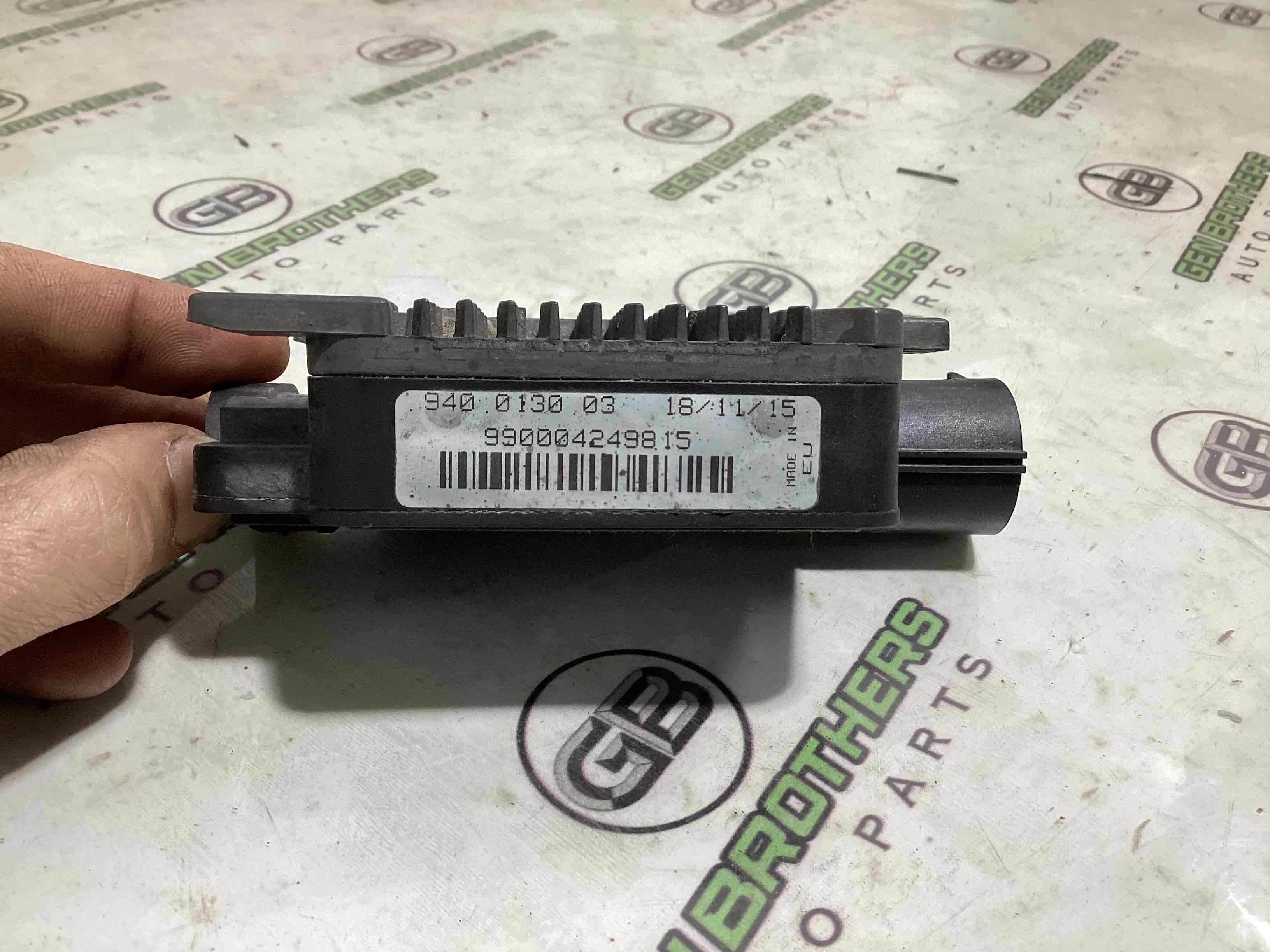 Блок керування вентилятором