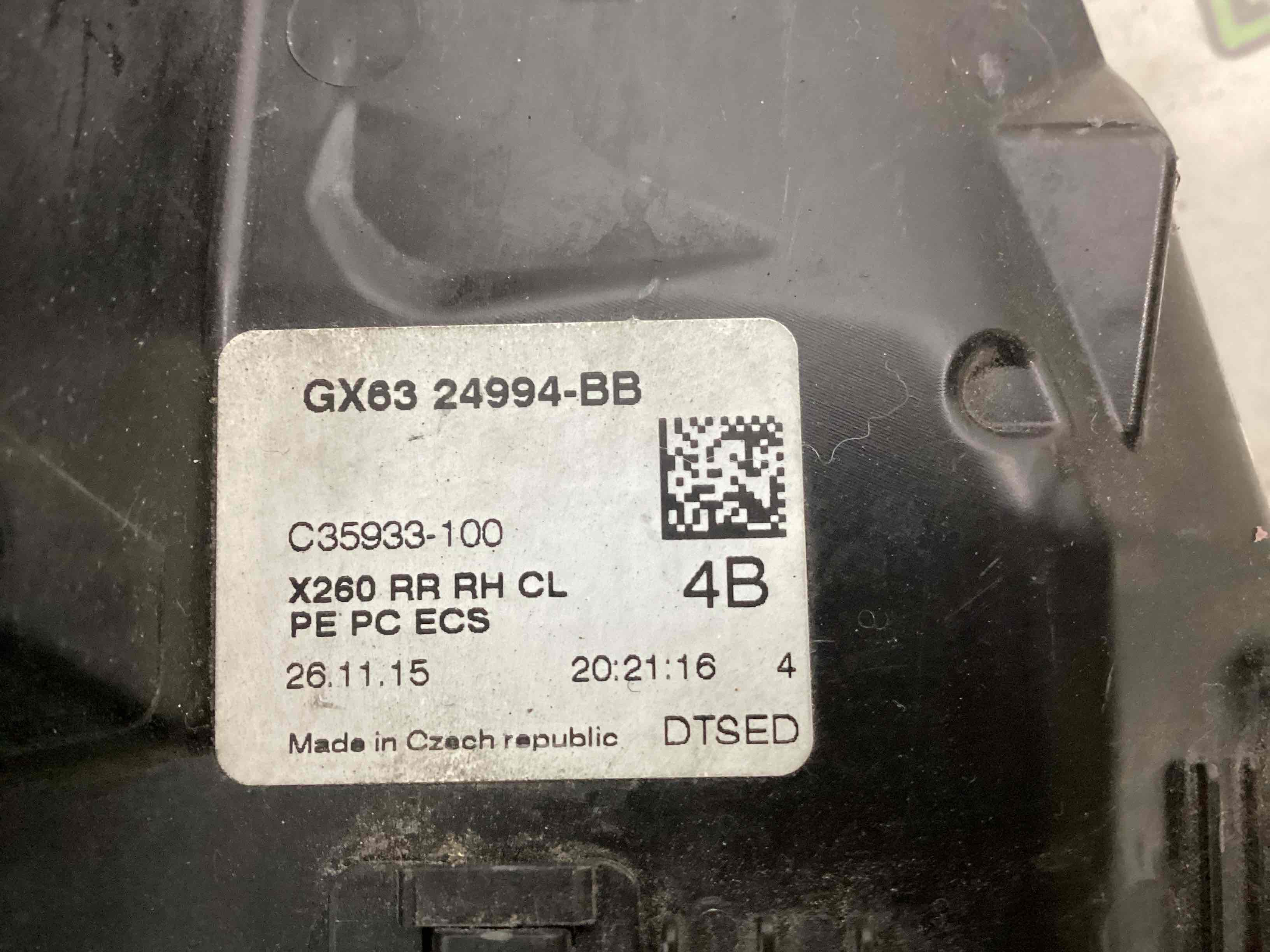 Замок дверей задньої правої