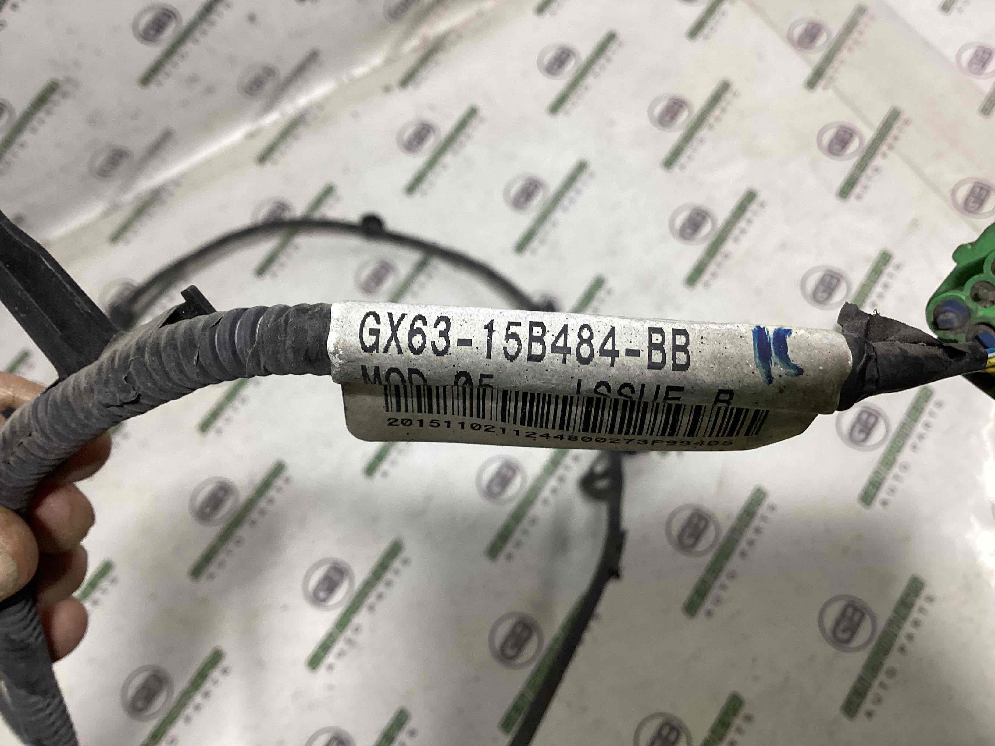 Електропроводка бампера коса